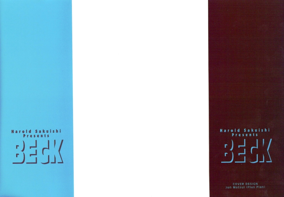 Beck chapter 101.1 page 2