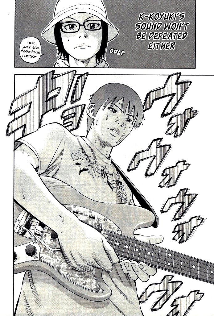 Beck chapter 101.3 page 17