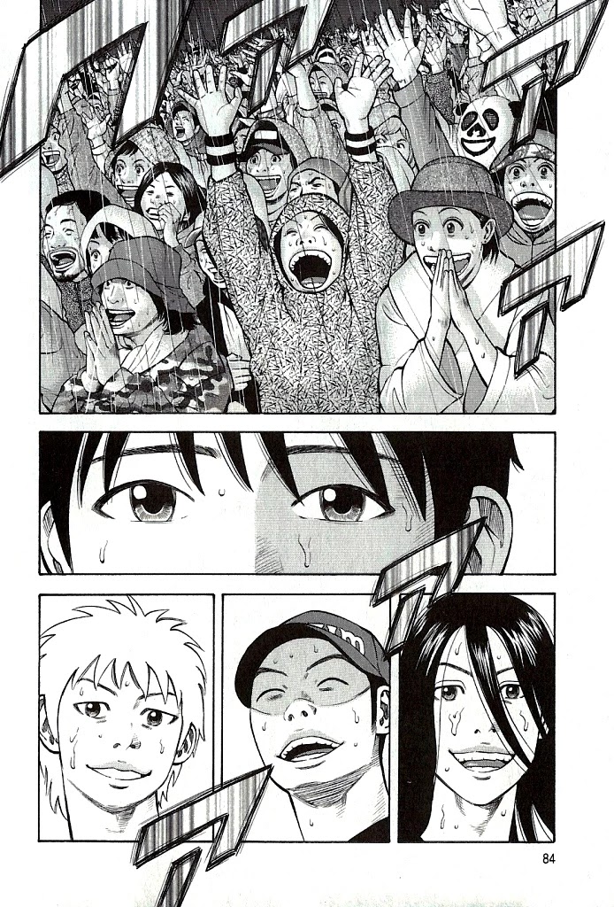 Beck chapter 101.3 page 20