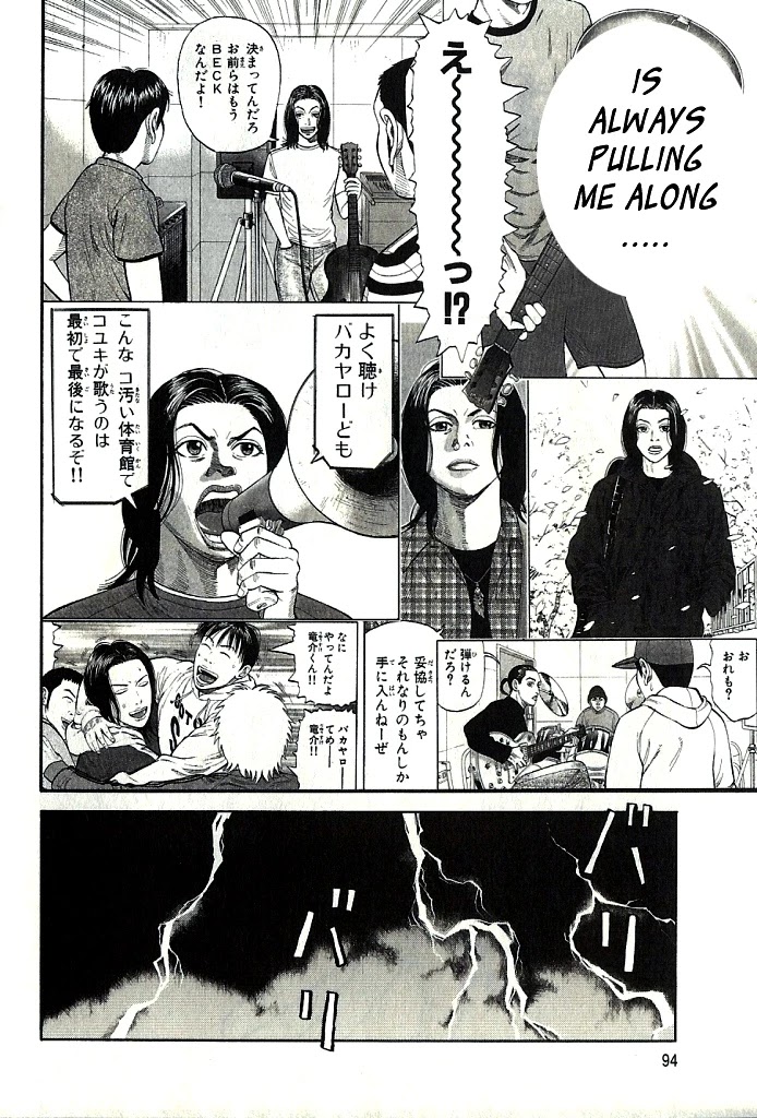 Beck chapter 101.3 page 30