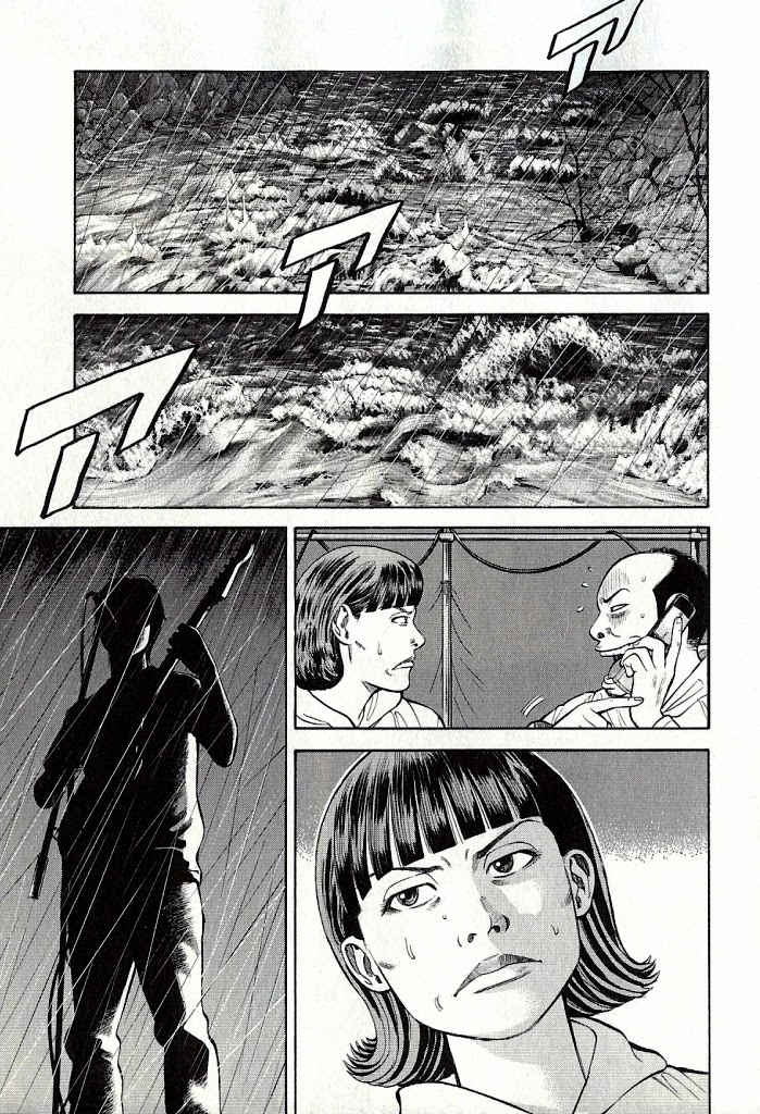 Beck chapter 101.3 page 4