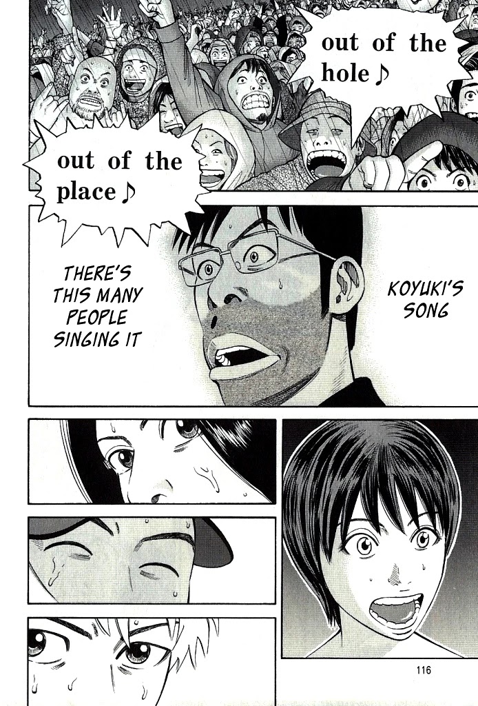 Beck chapter 102.1 page 15