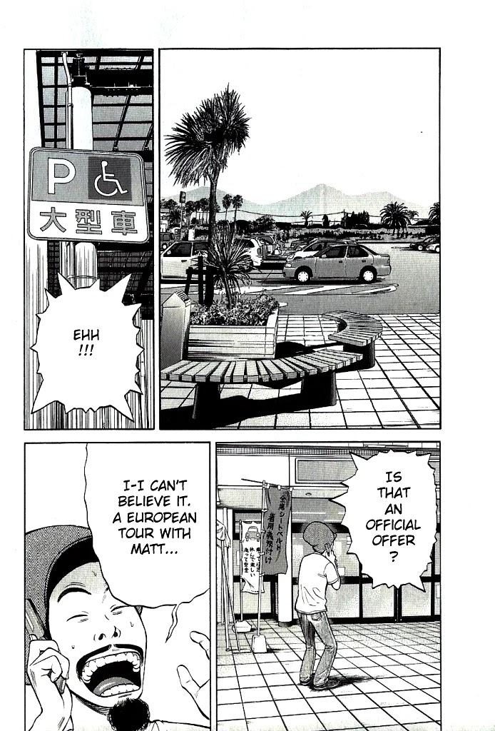 Beck chapter 102.1 page 23