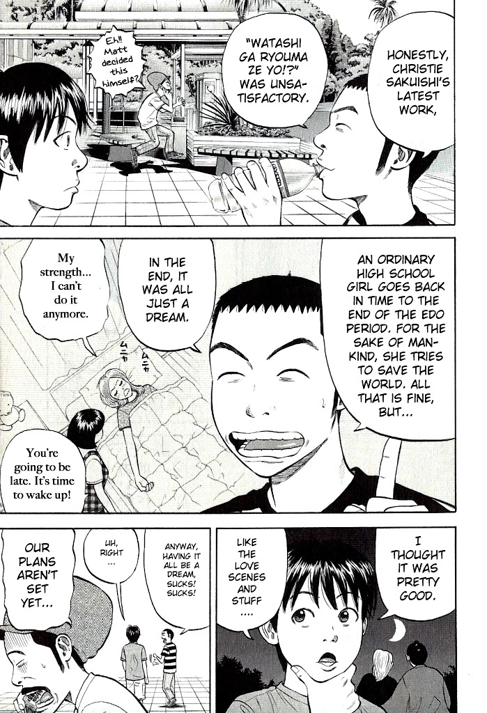 Beck chapter 102.1 page 24