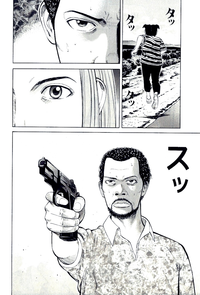 Beck chapter 102.3 page 17