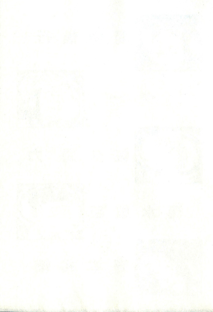 Beck chapter 102.3 page 33