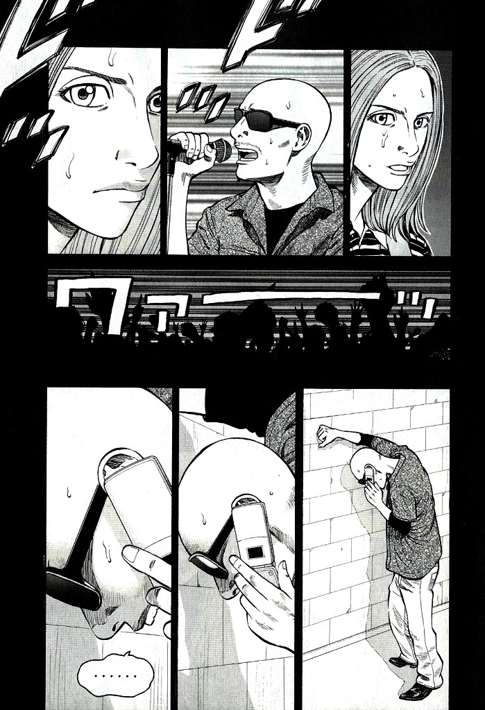 Beck chapter 102.3 page 6