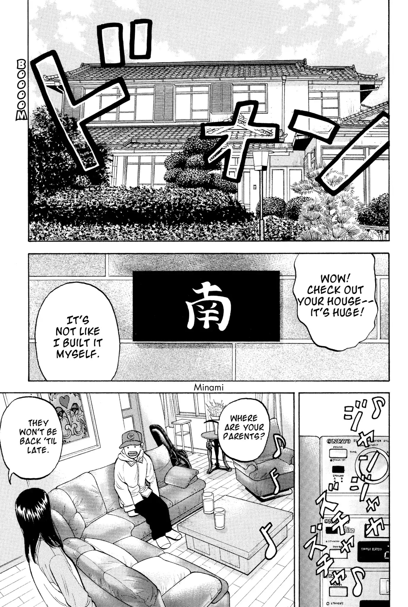 Beck chapter 11 page 13