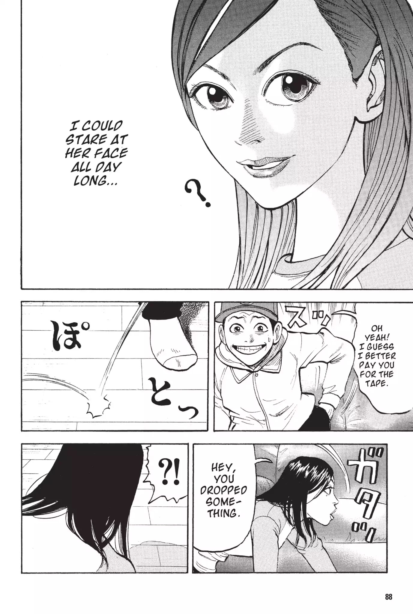 Beck chapter 11 page 16