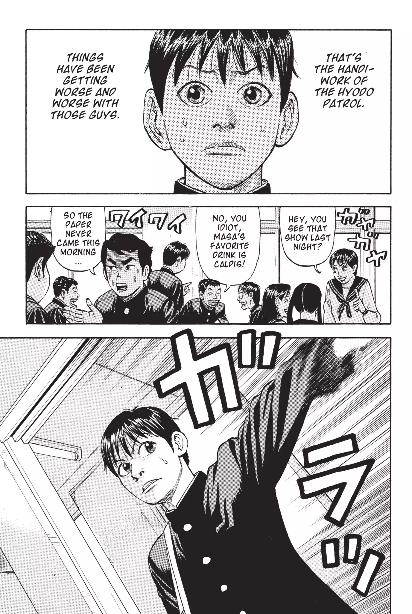 Beck chapter 11 page 27