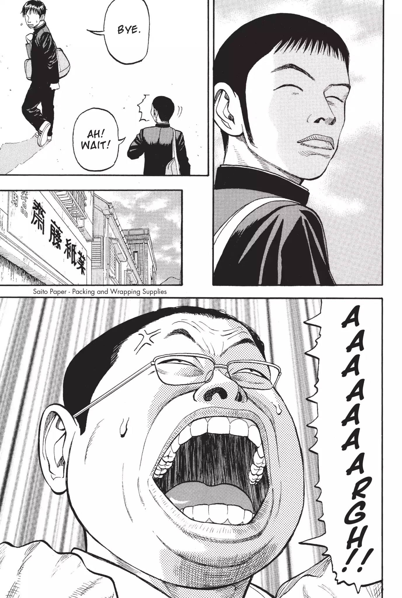 Beck chapter 11 page 43