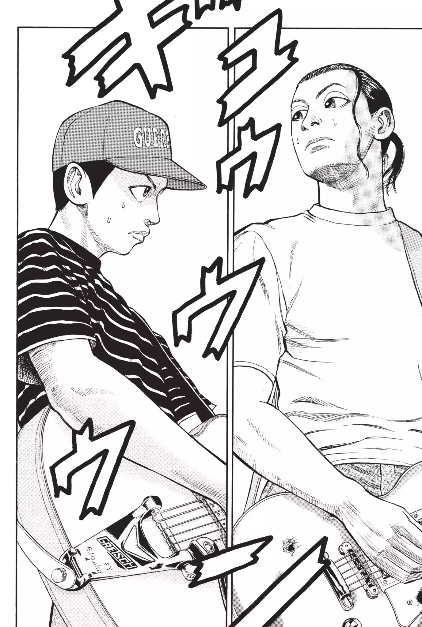 Beck chapter 11 page 58