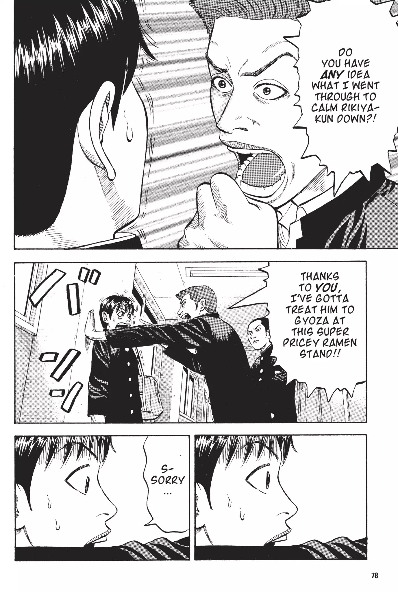 Beck chapter 11 page 6