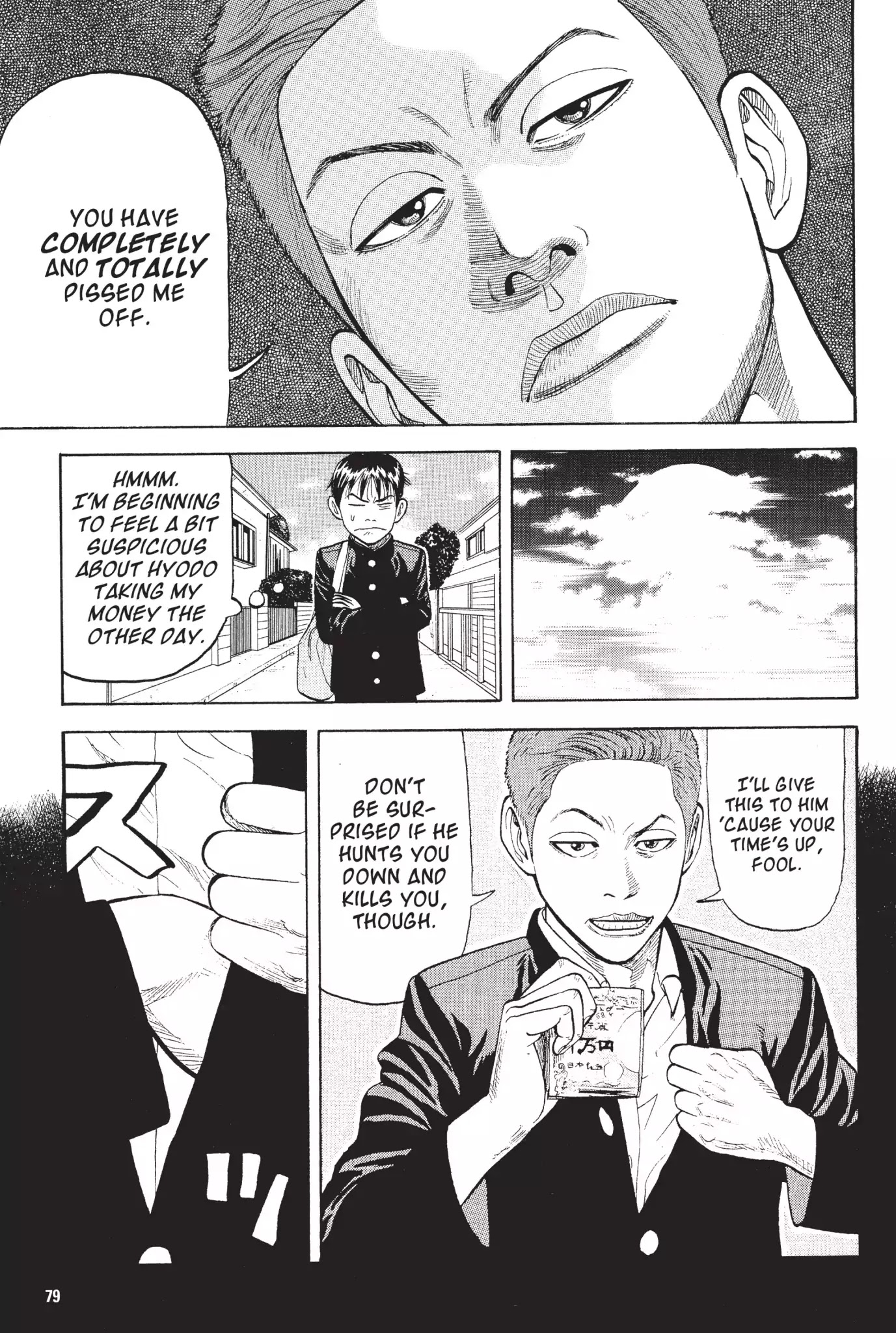 Beck chapter 11 page 7