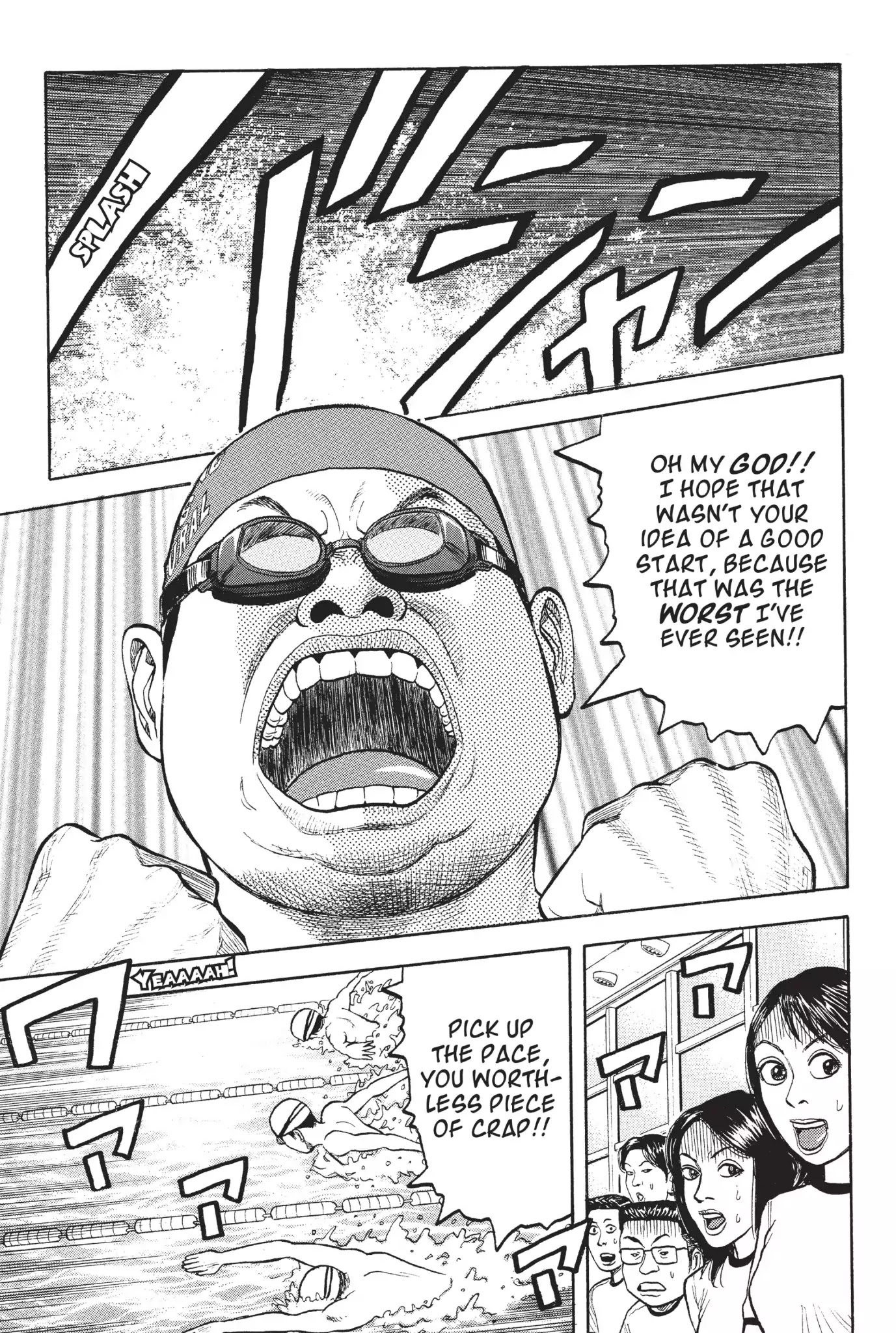 Beck chapter 12 page 14