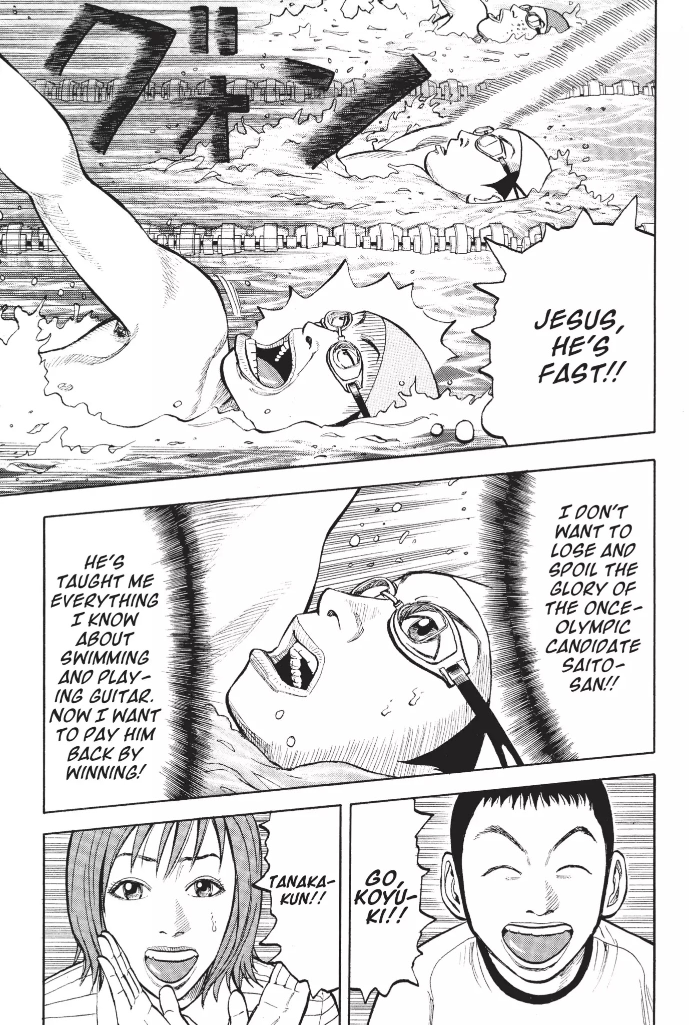 Beck chapter 12 page 28