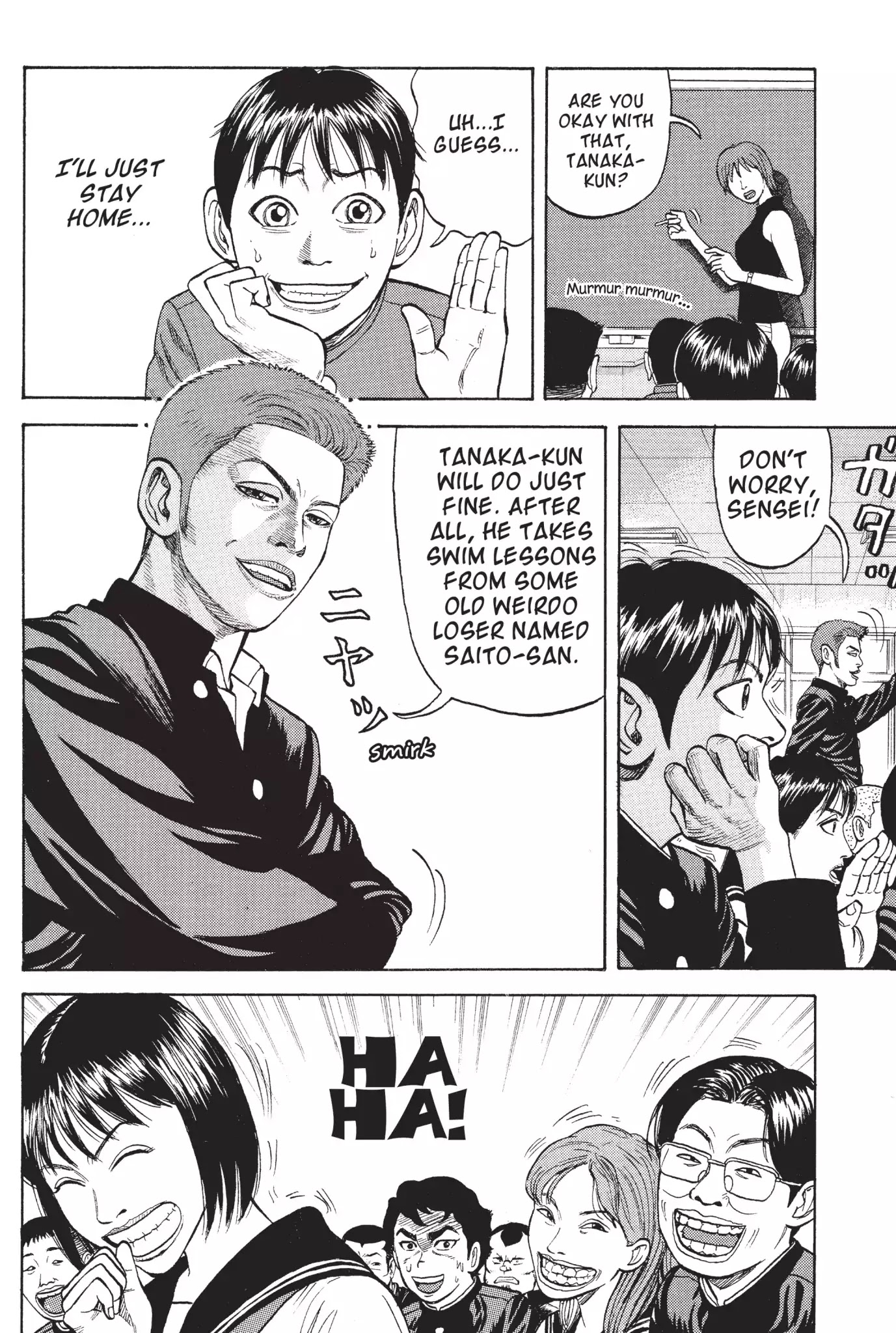 Beck chapter 12 page 5