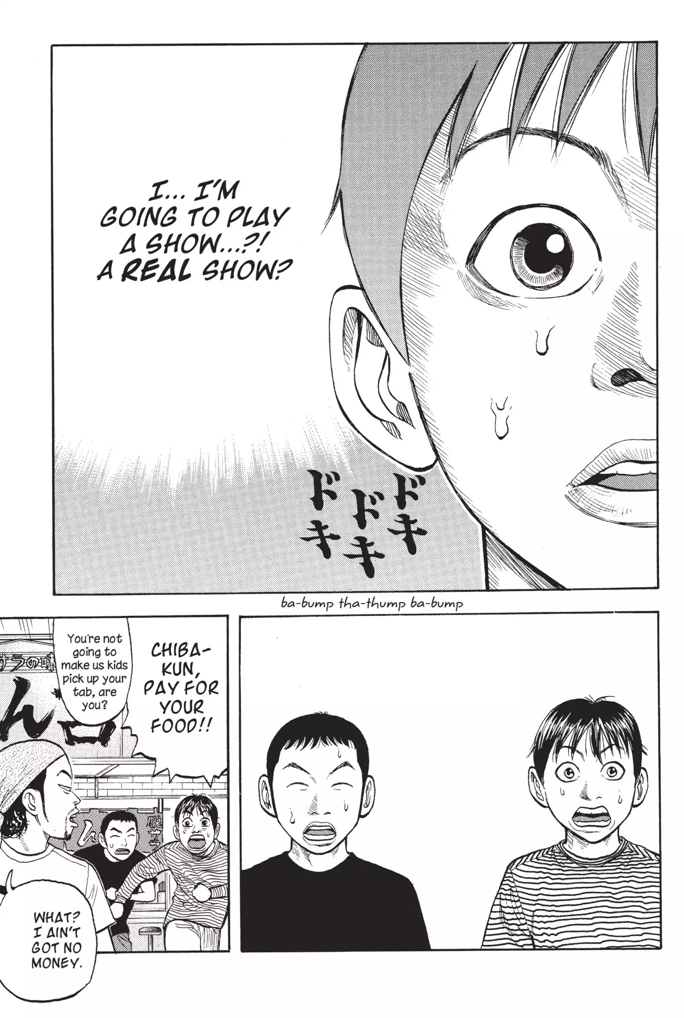 Beck chapter 12 page 56