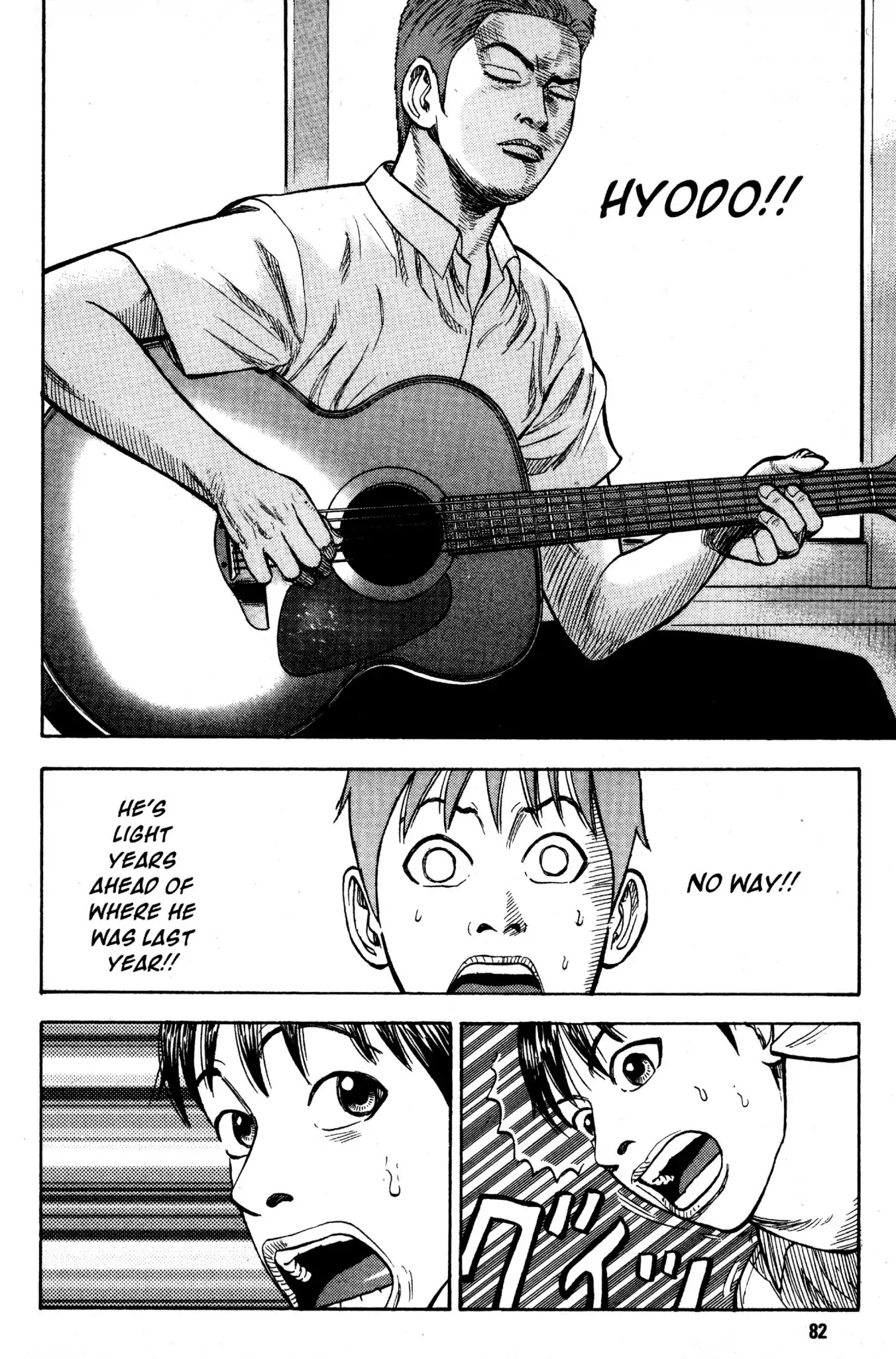 Beck chapter 14 page 10