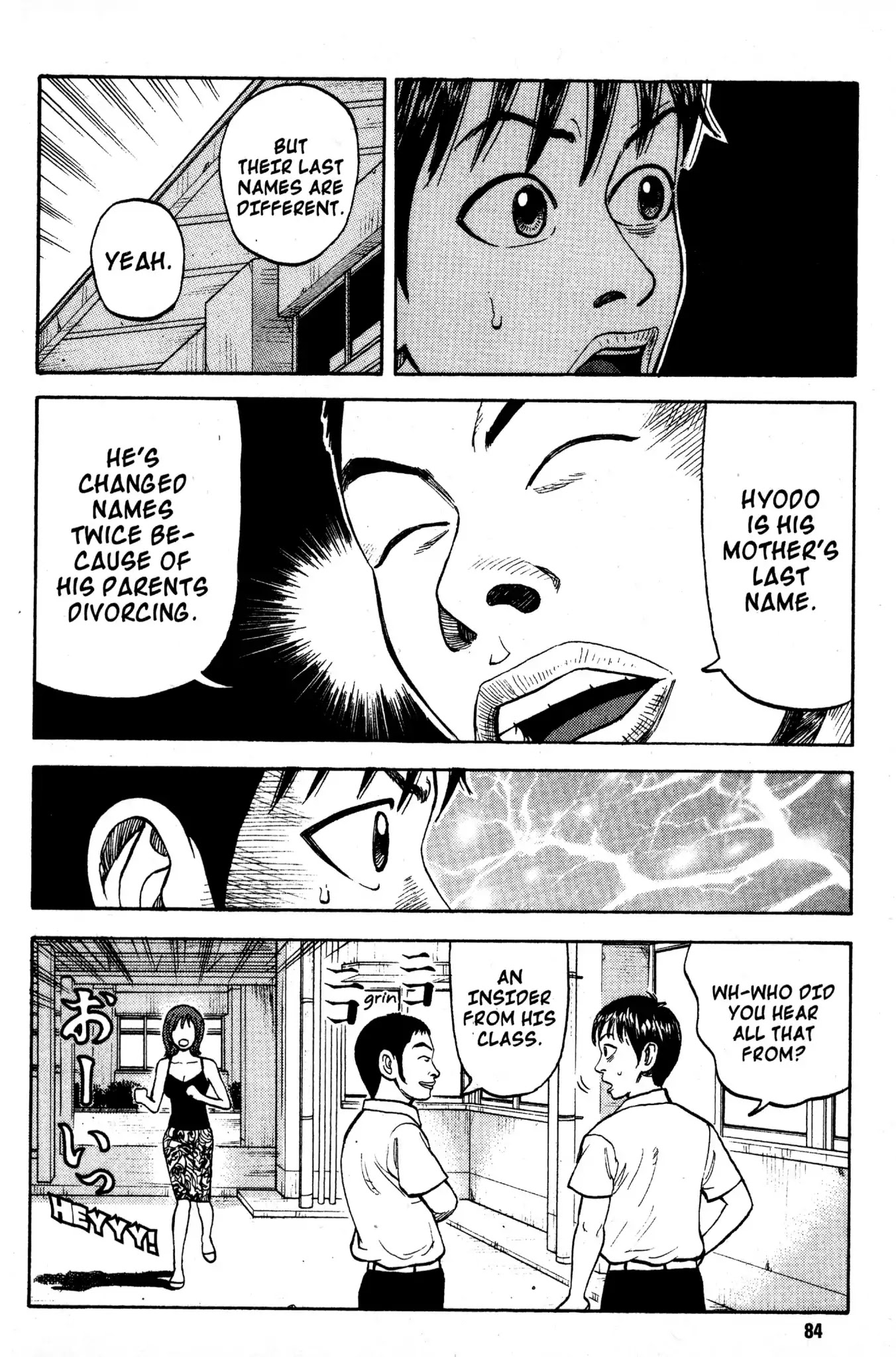 Beck chapter 14 page 12