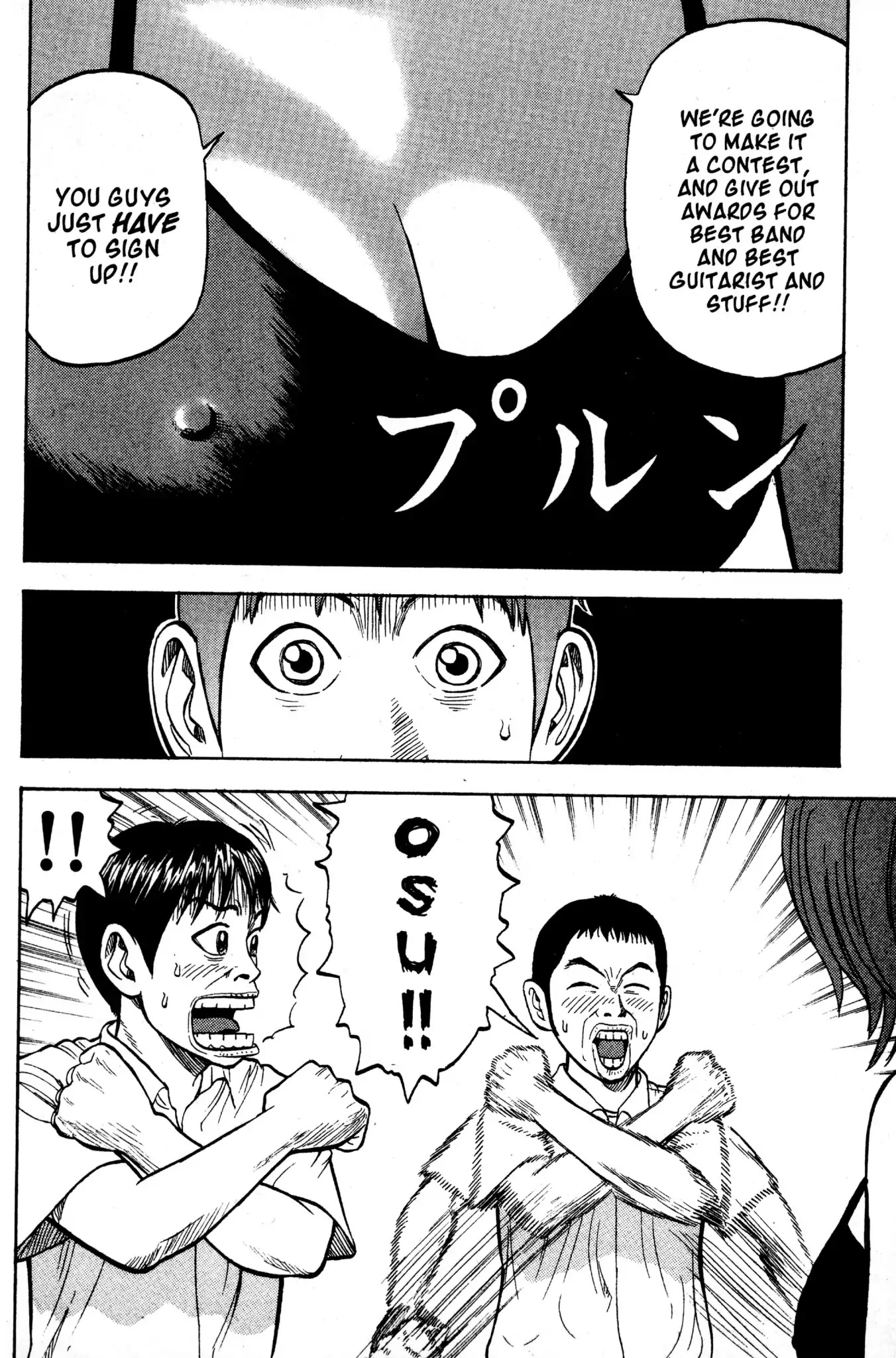 Beck chapter 14 page 14