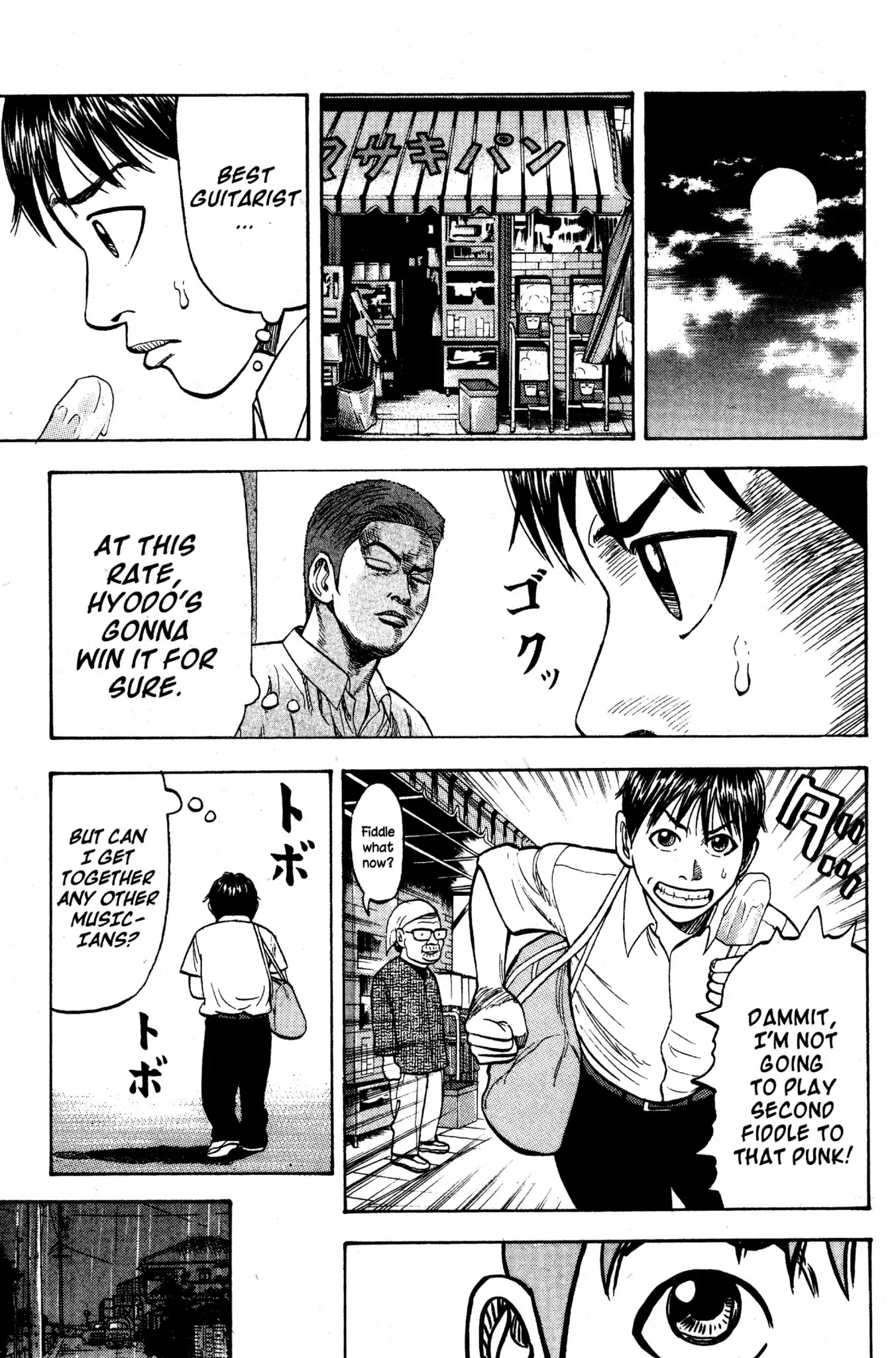 Beck chapter 14 page 15