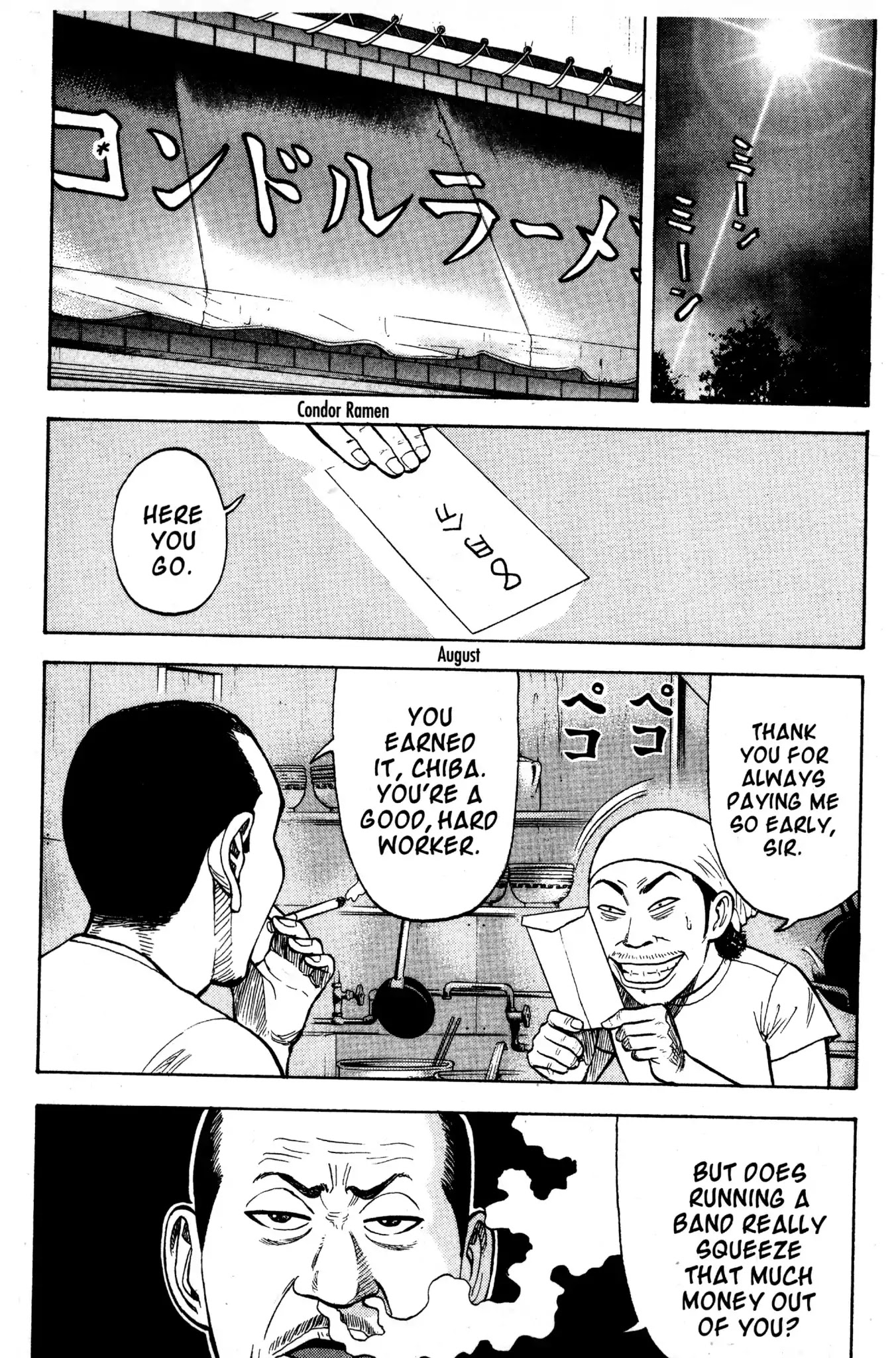 Beck chapter 14 page 2