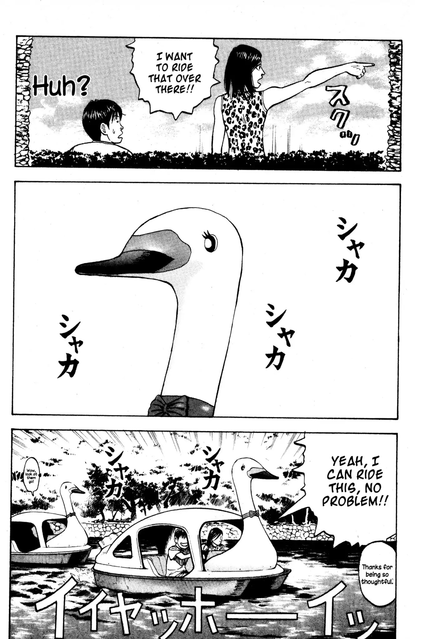 Beck chapter 14 page 21