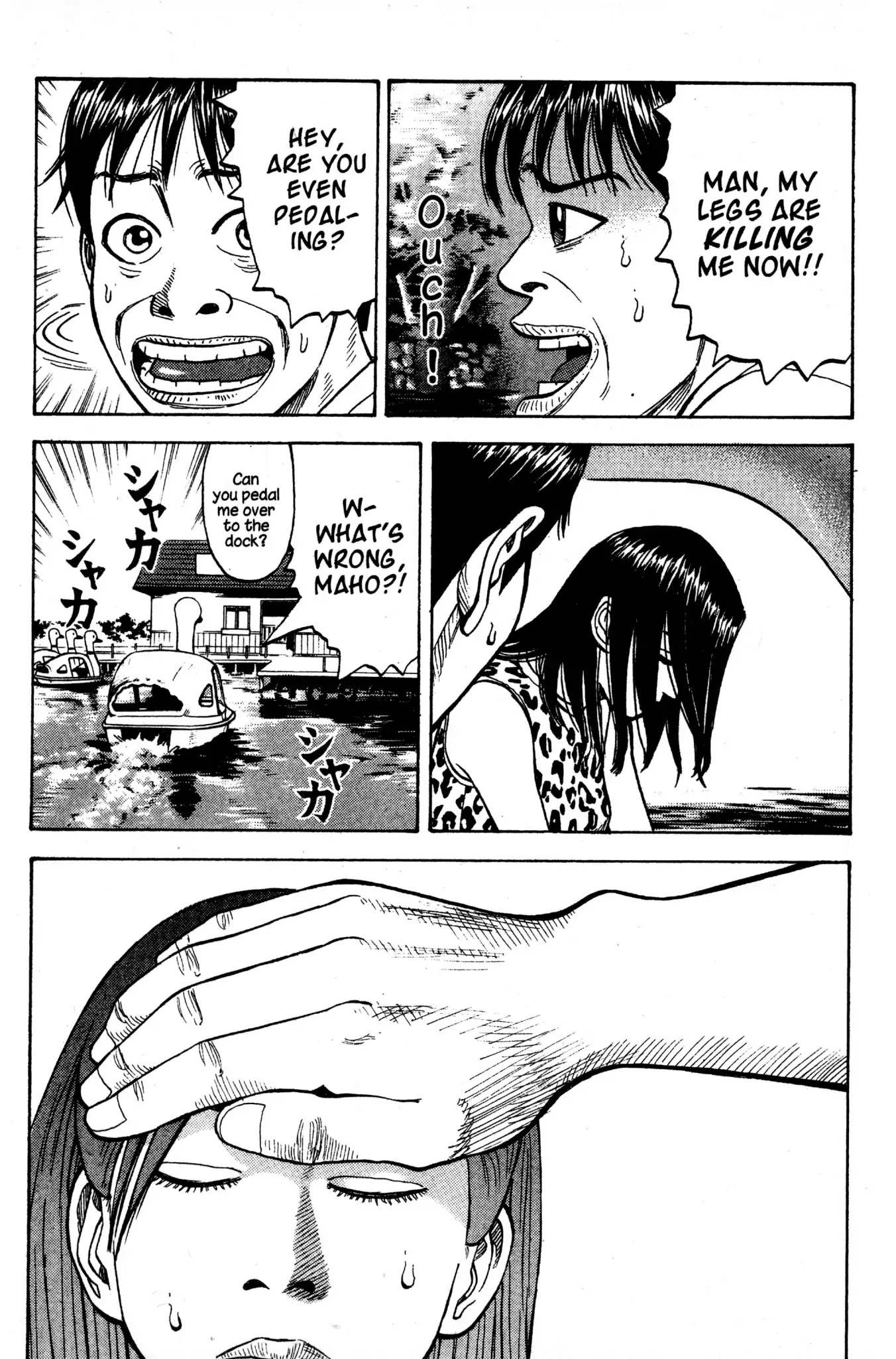 Beck chapter 14 page 22