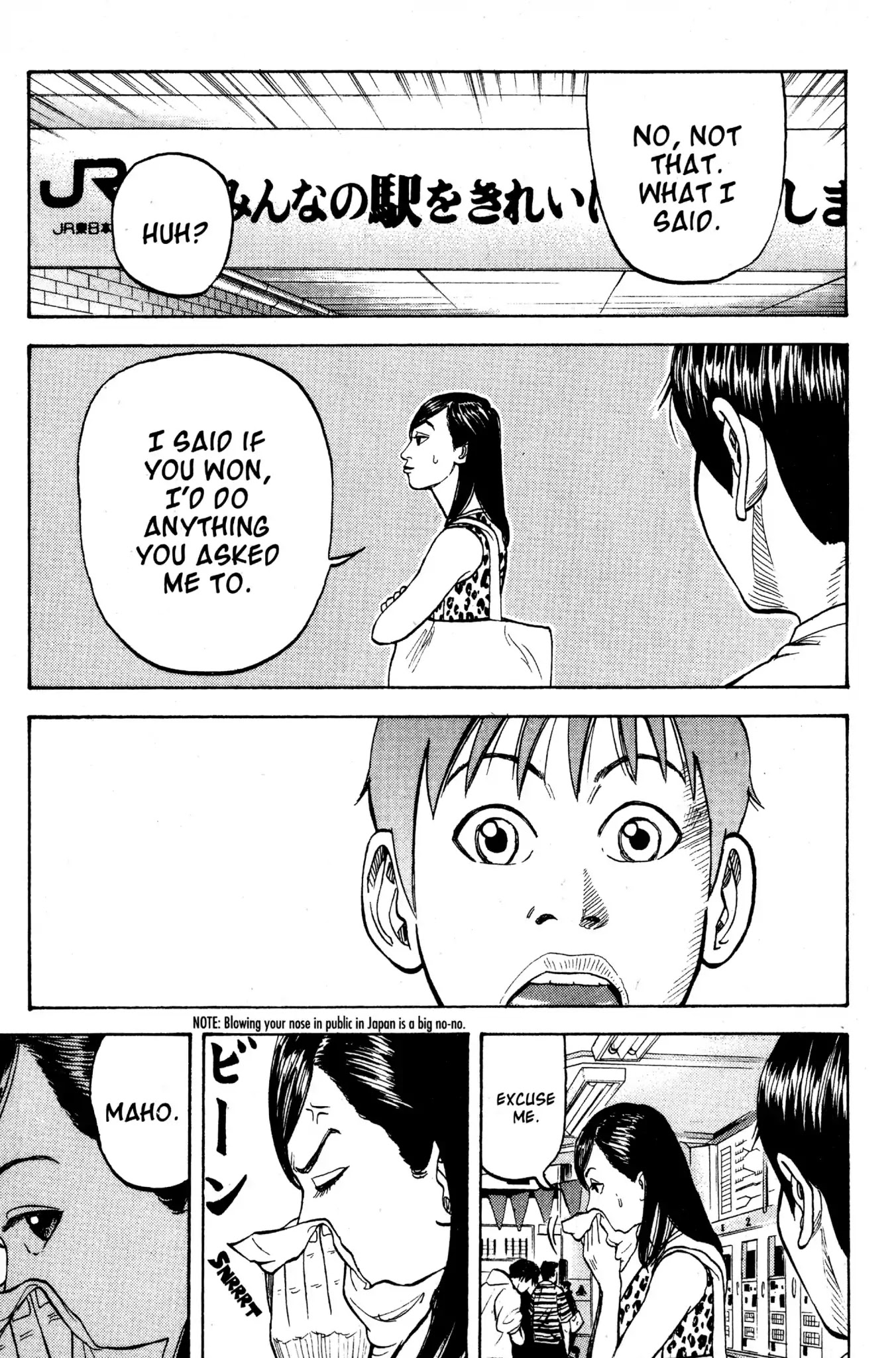 Beck chapter 14 page 25