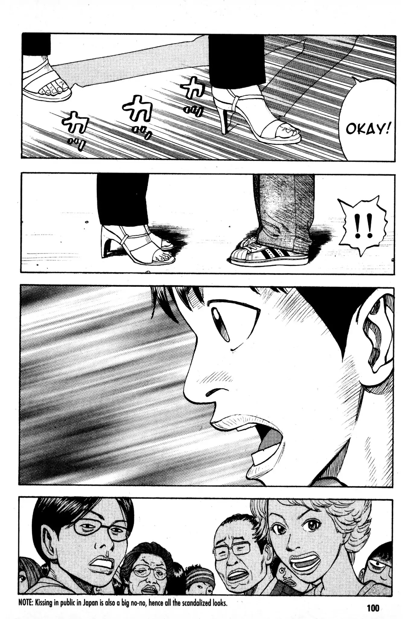 Beck chapter 14 page 28