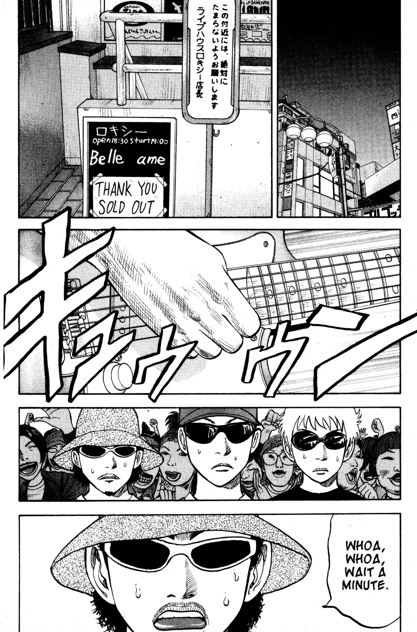 Beck chapter 14 page 32