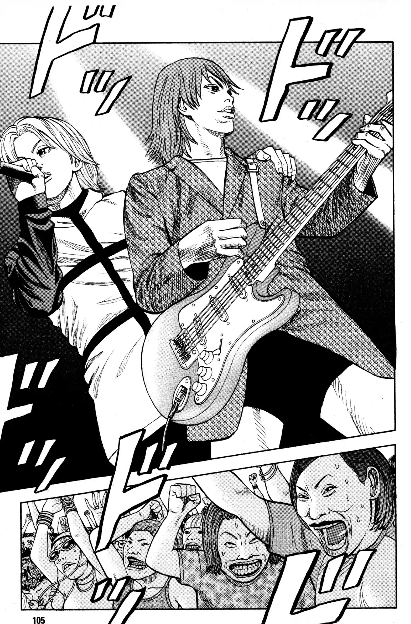 Beck chapter 14 page 33