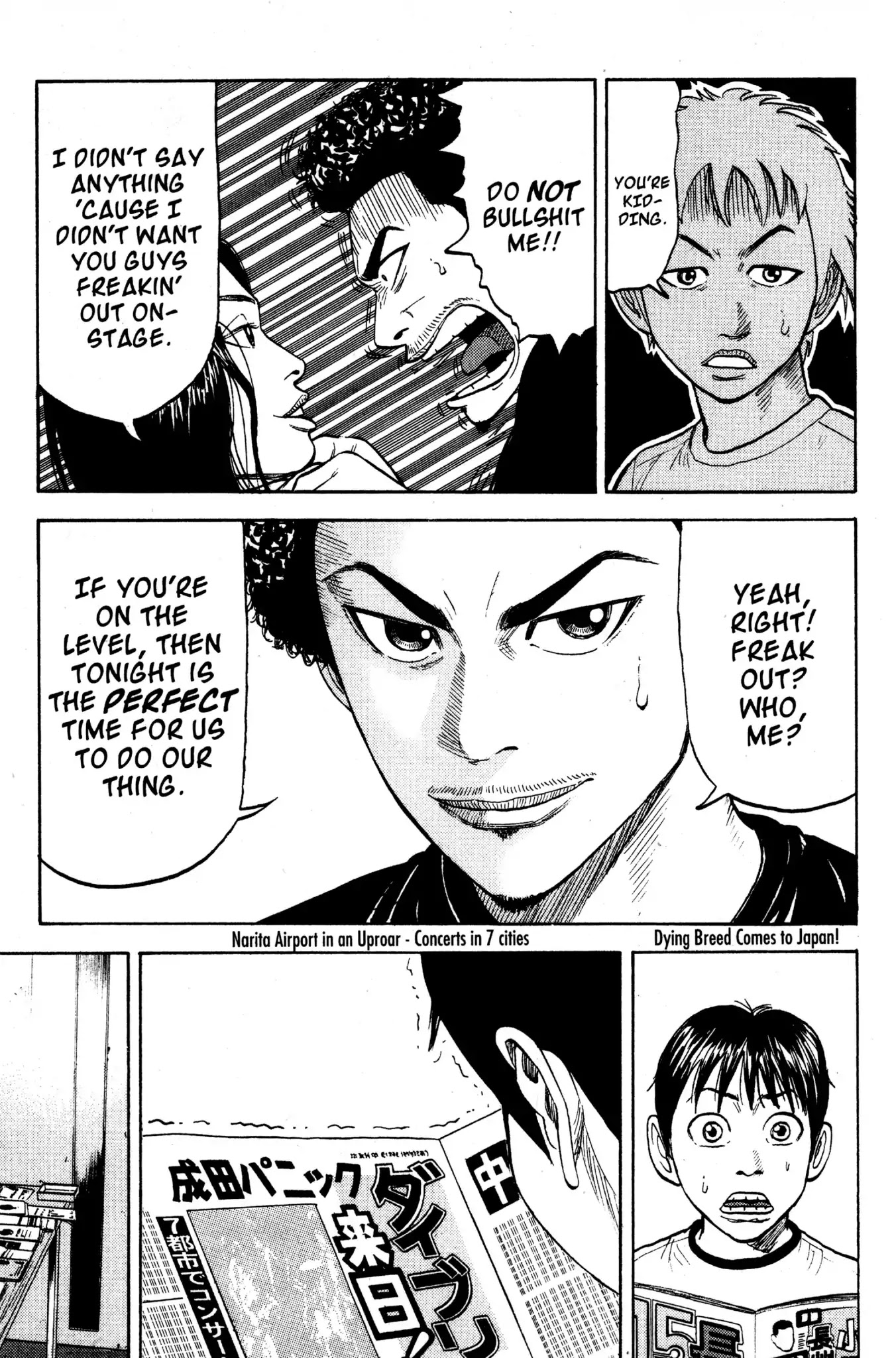 Beck chapter 14 page 39