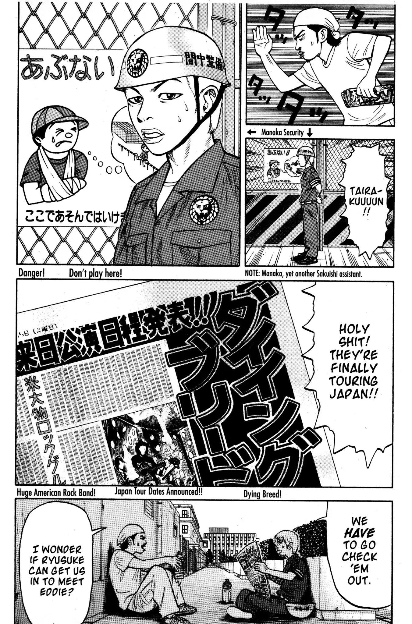 Beck chapter 14 page 4