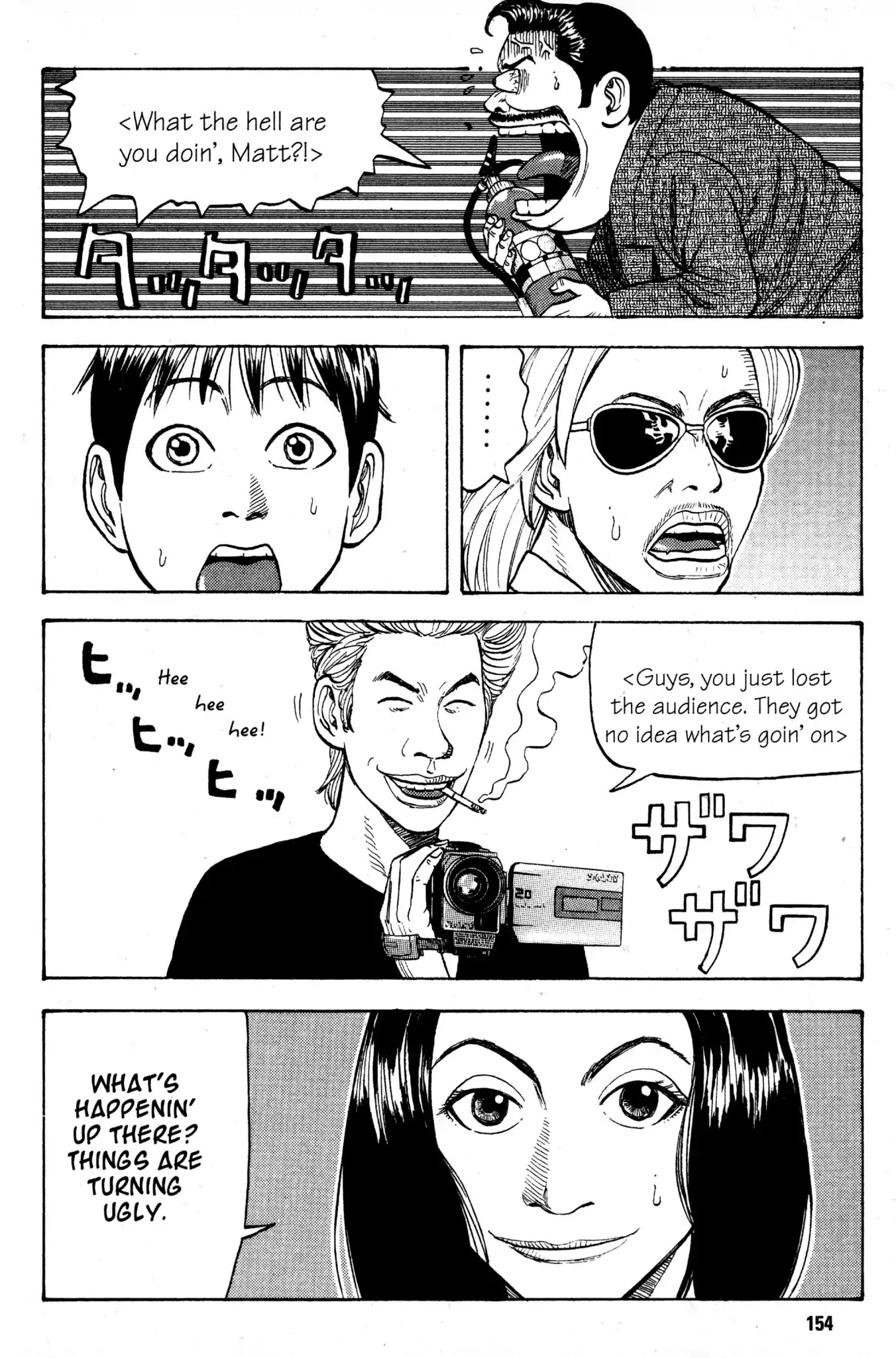 Beck chapter 15 page 21