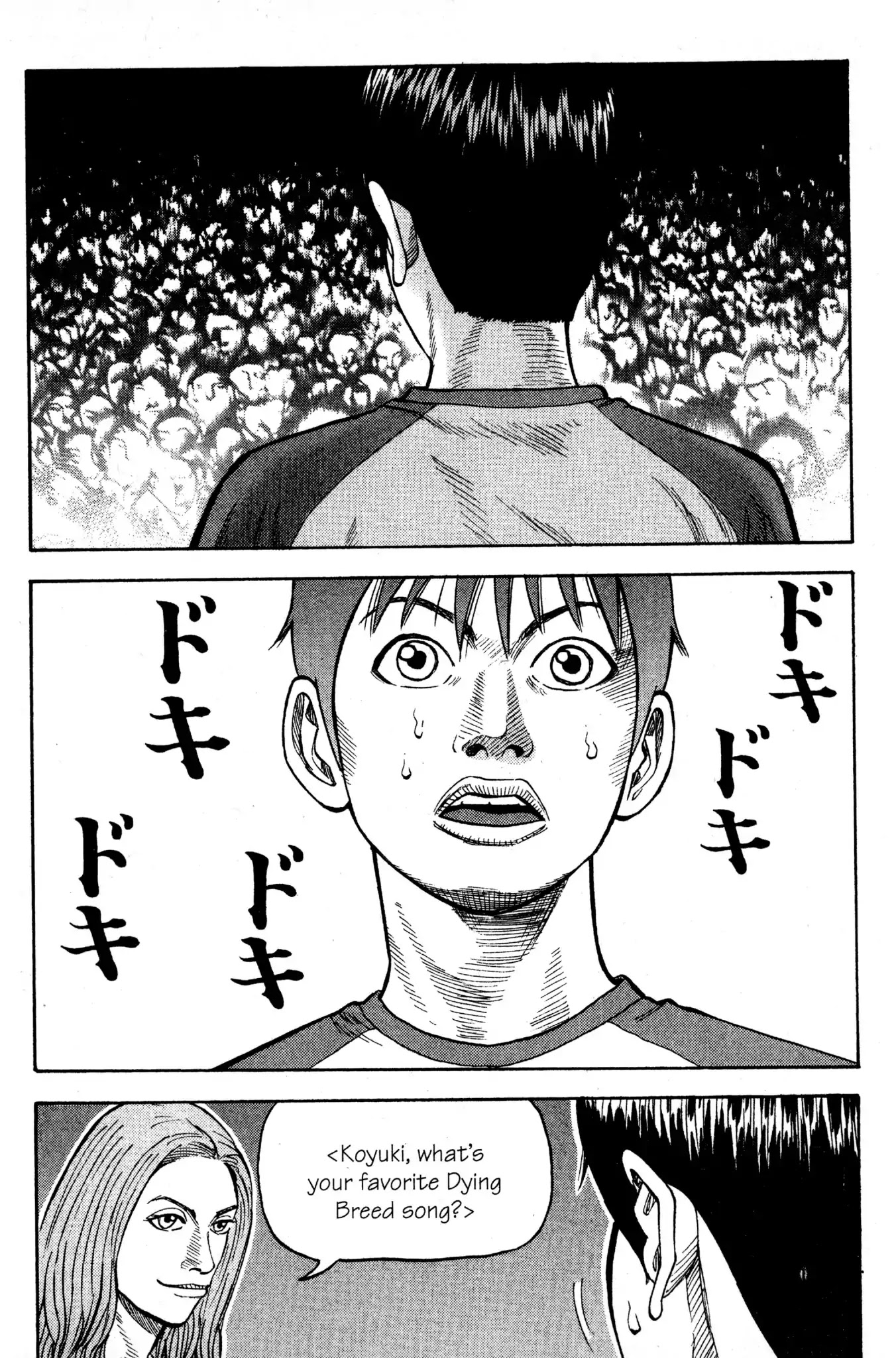 Beck chapter 15 page 25