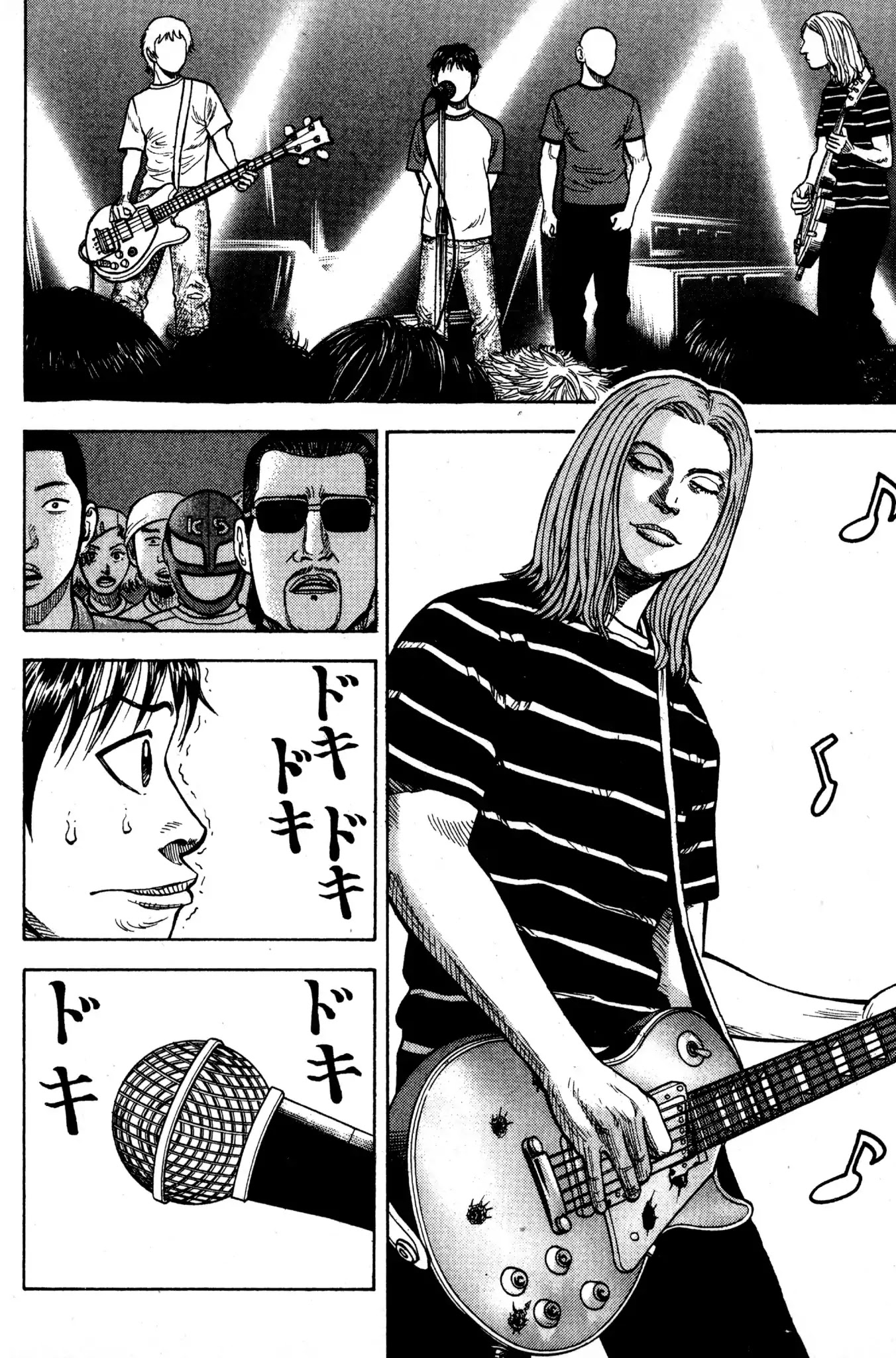 Beck chapter 15 page 27