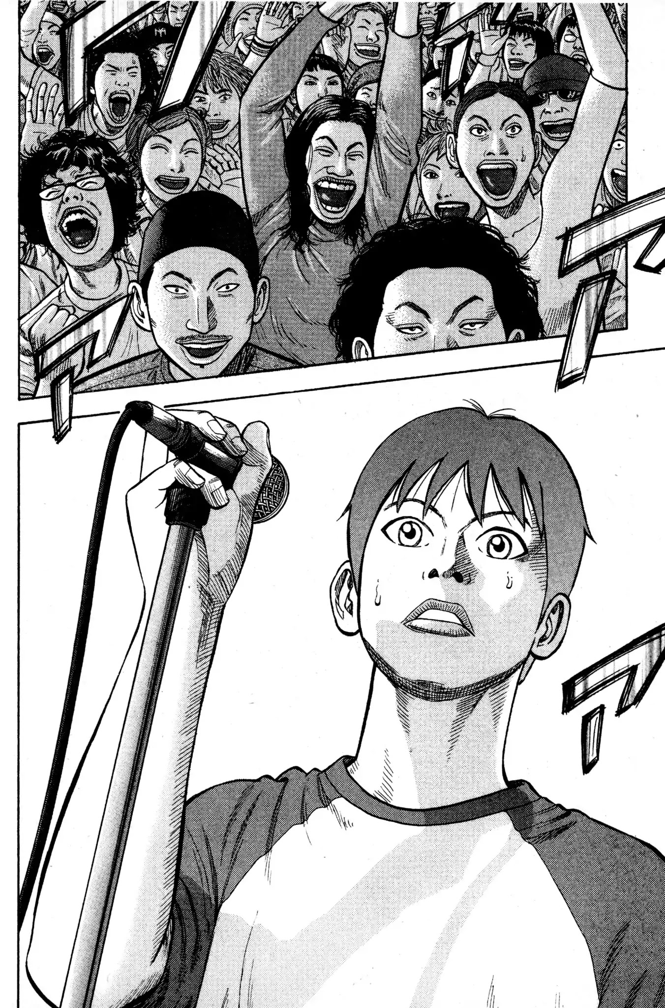 Beck chapter 15 page 33