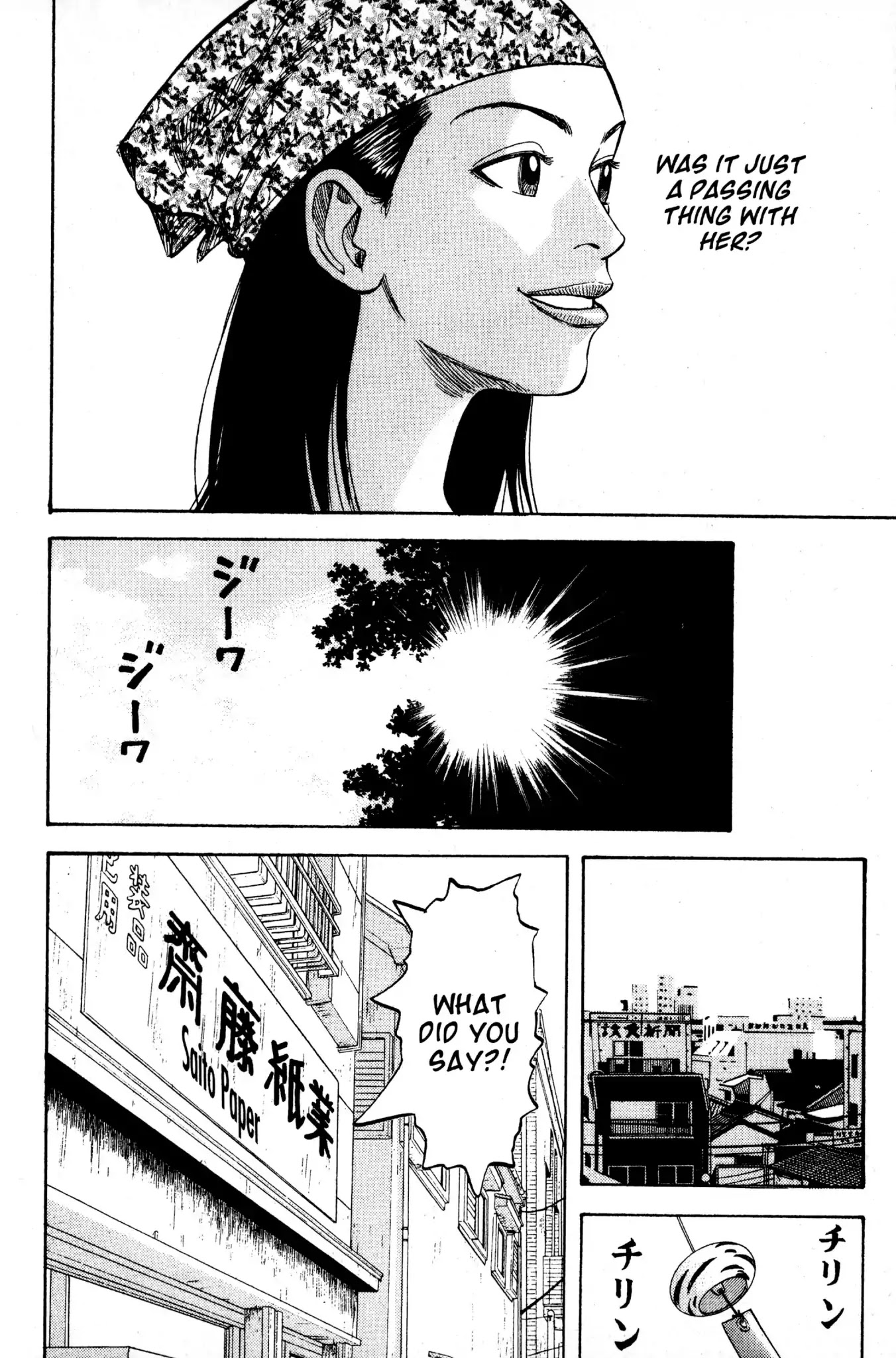 Beck chapter 15 page 39