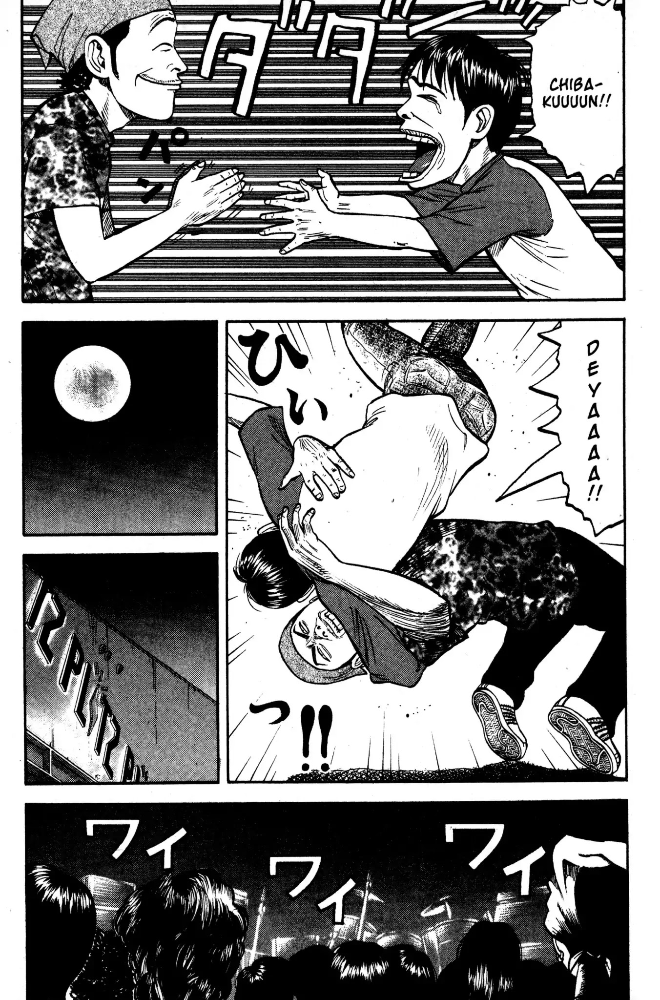 Beck chapter 15 page 8