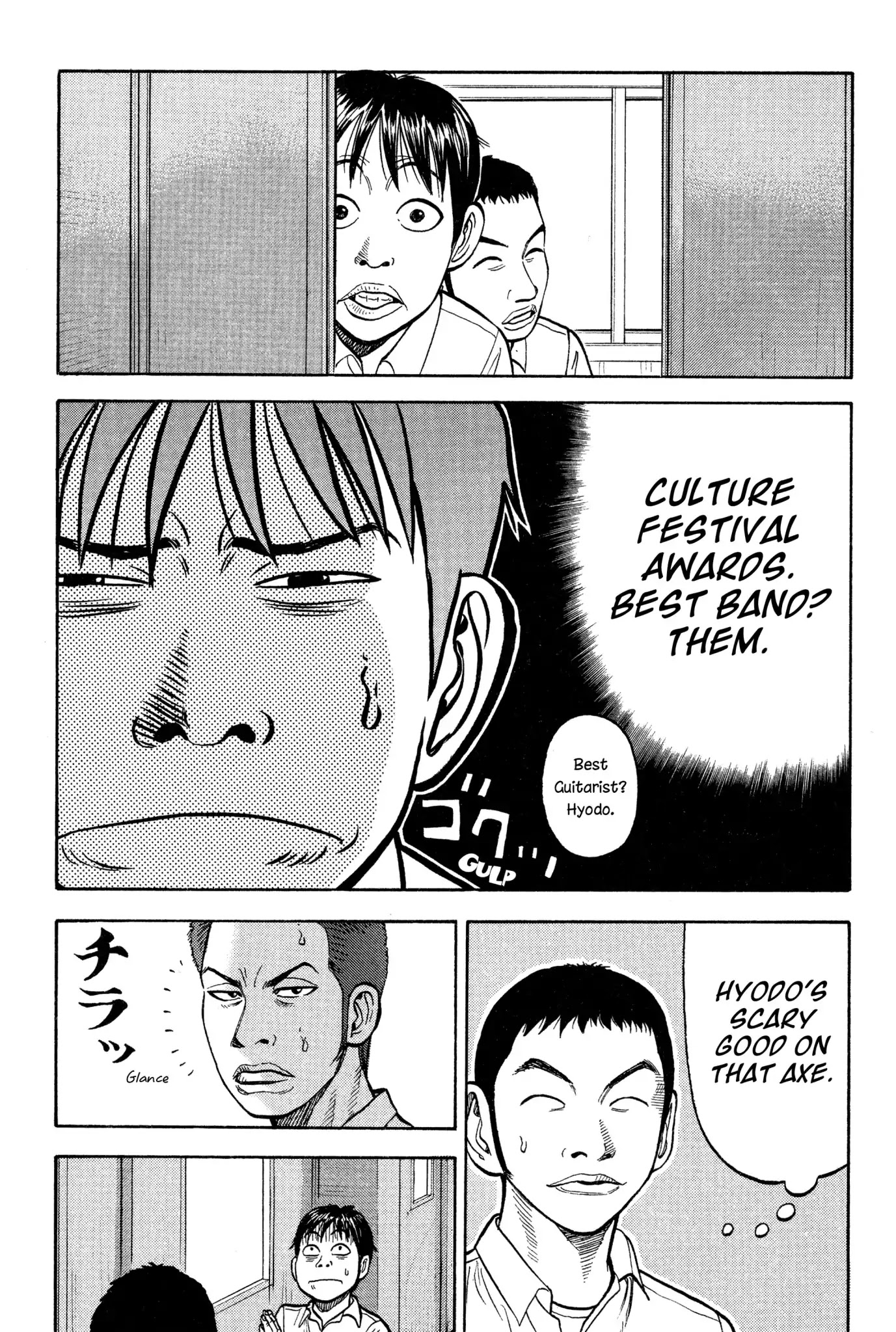 Beck chapter 16 page 16