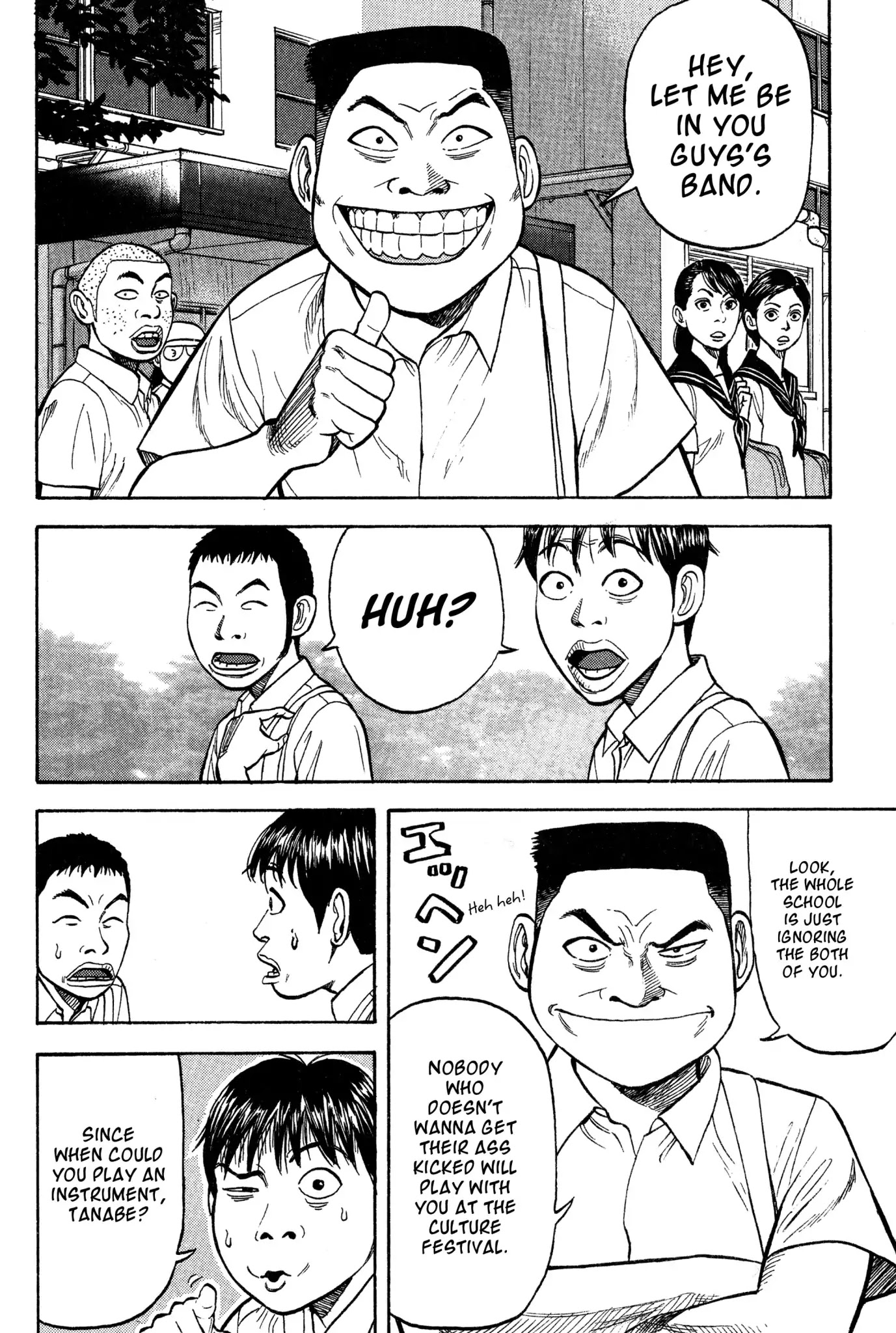 Beck chapter 16 page 17