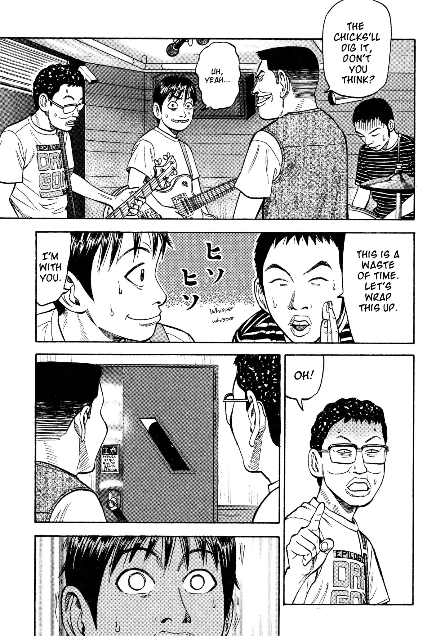 Beck chapter 16 page 22