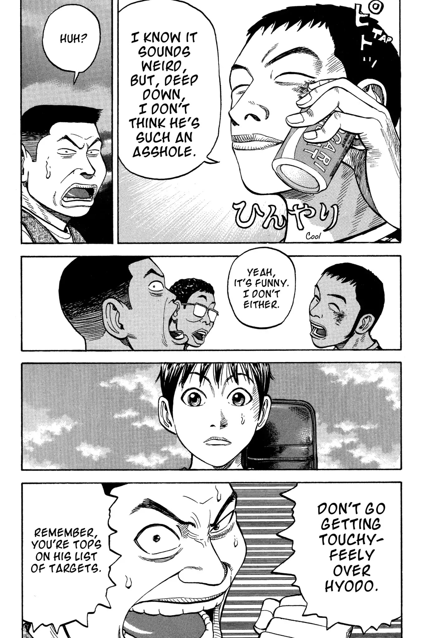 Beck chapter 16 page 28