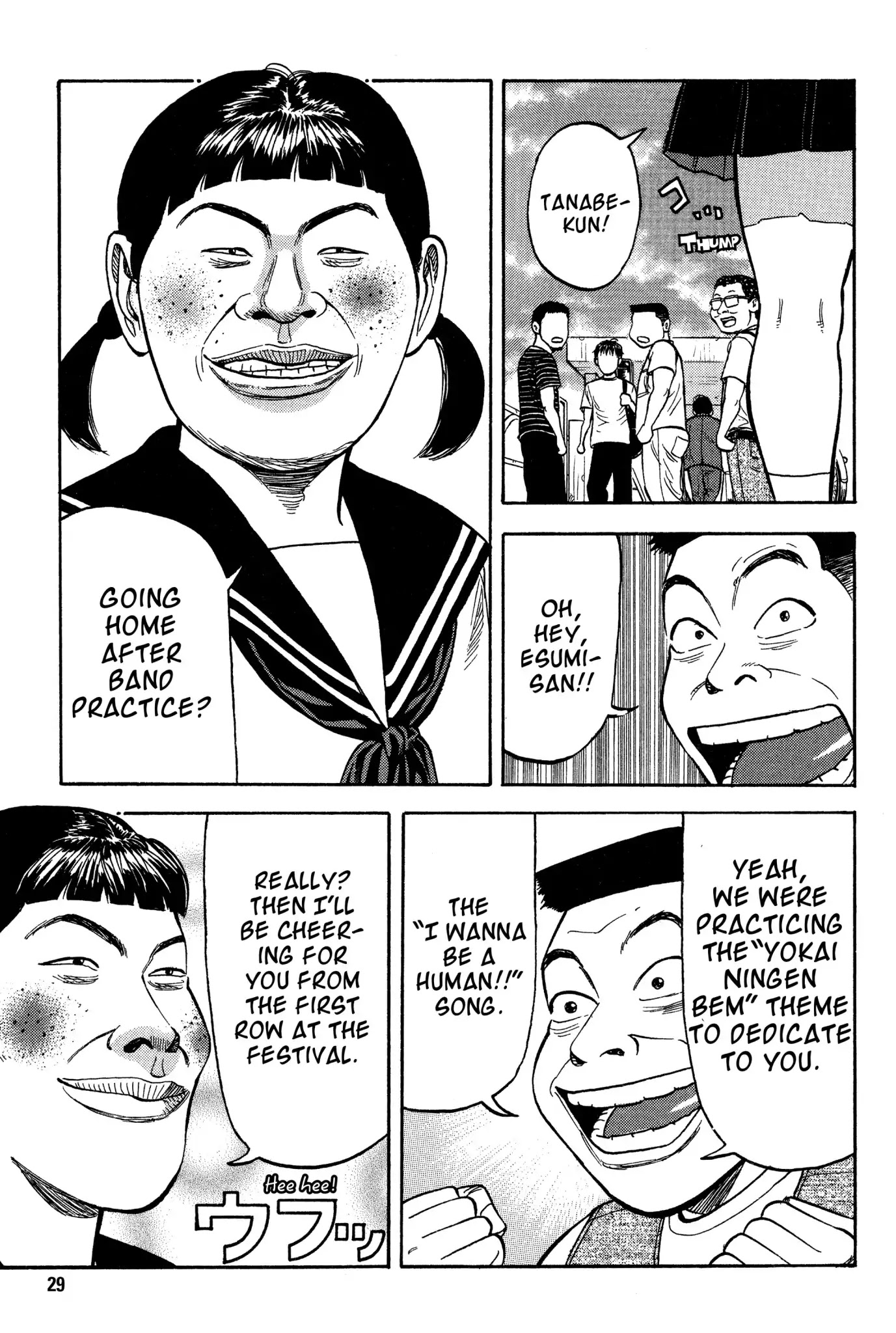 Beck chapter 16 page 30