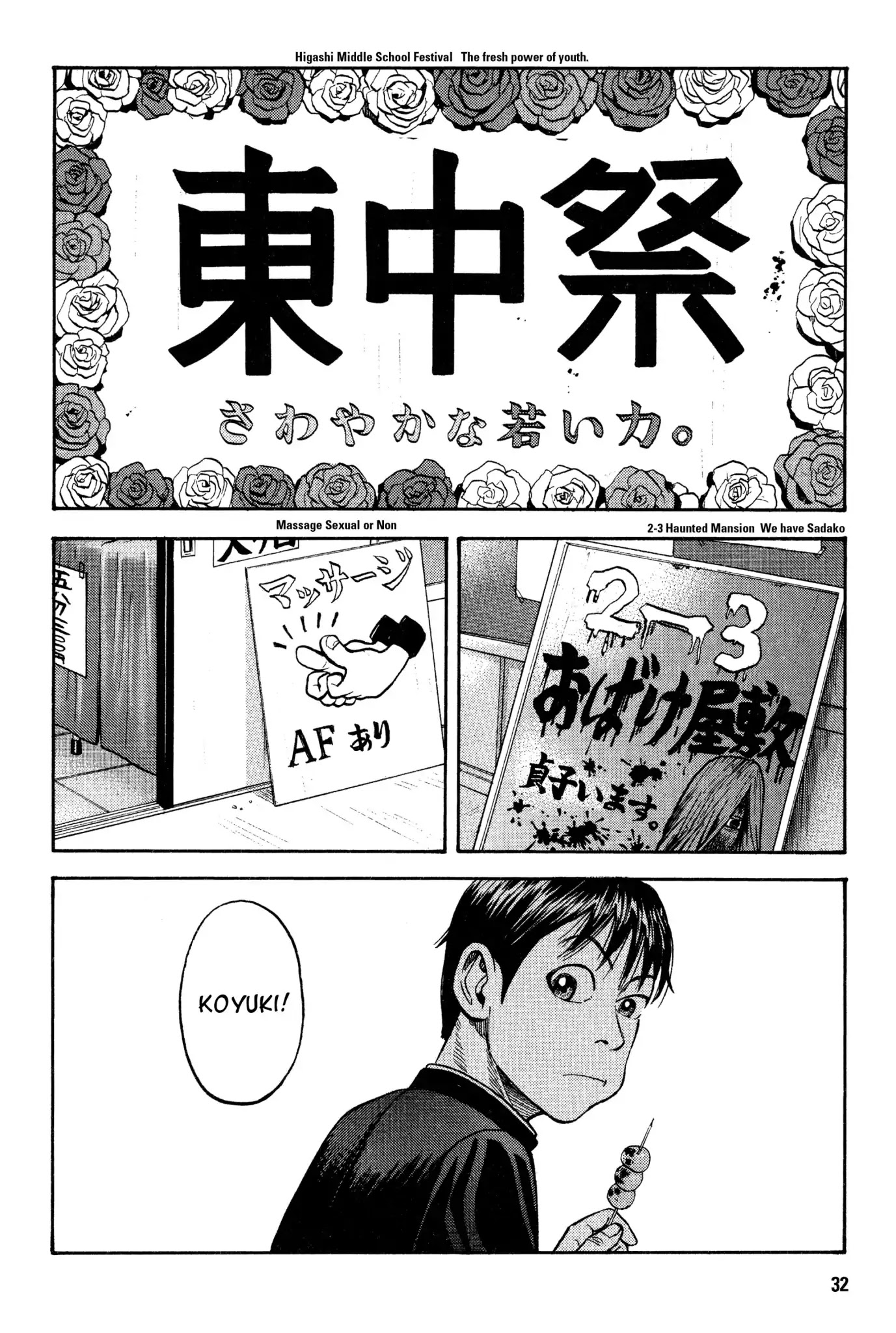 Beck chapter 16 page 33