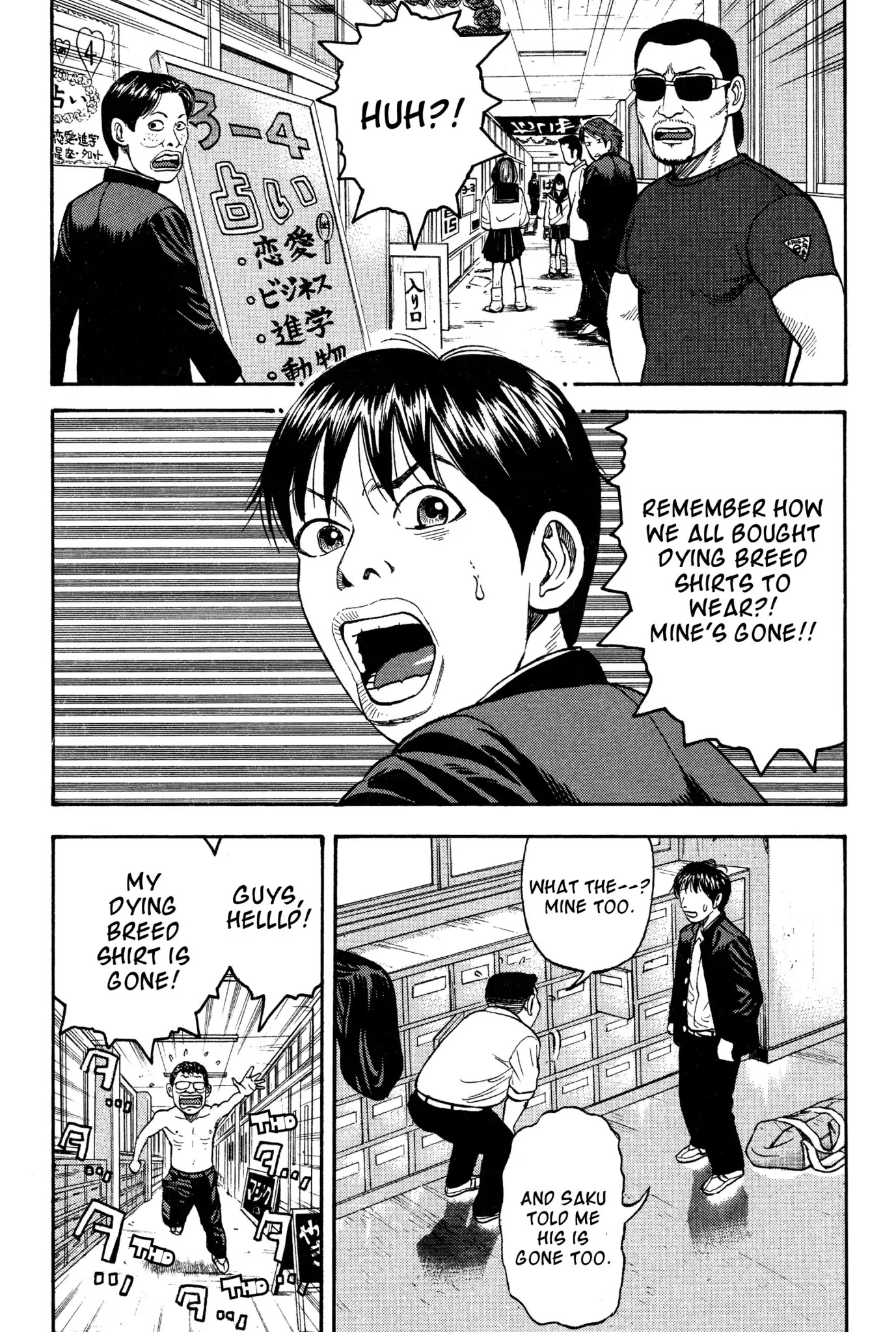 Beck chapter 16 page 41