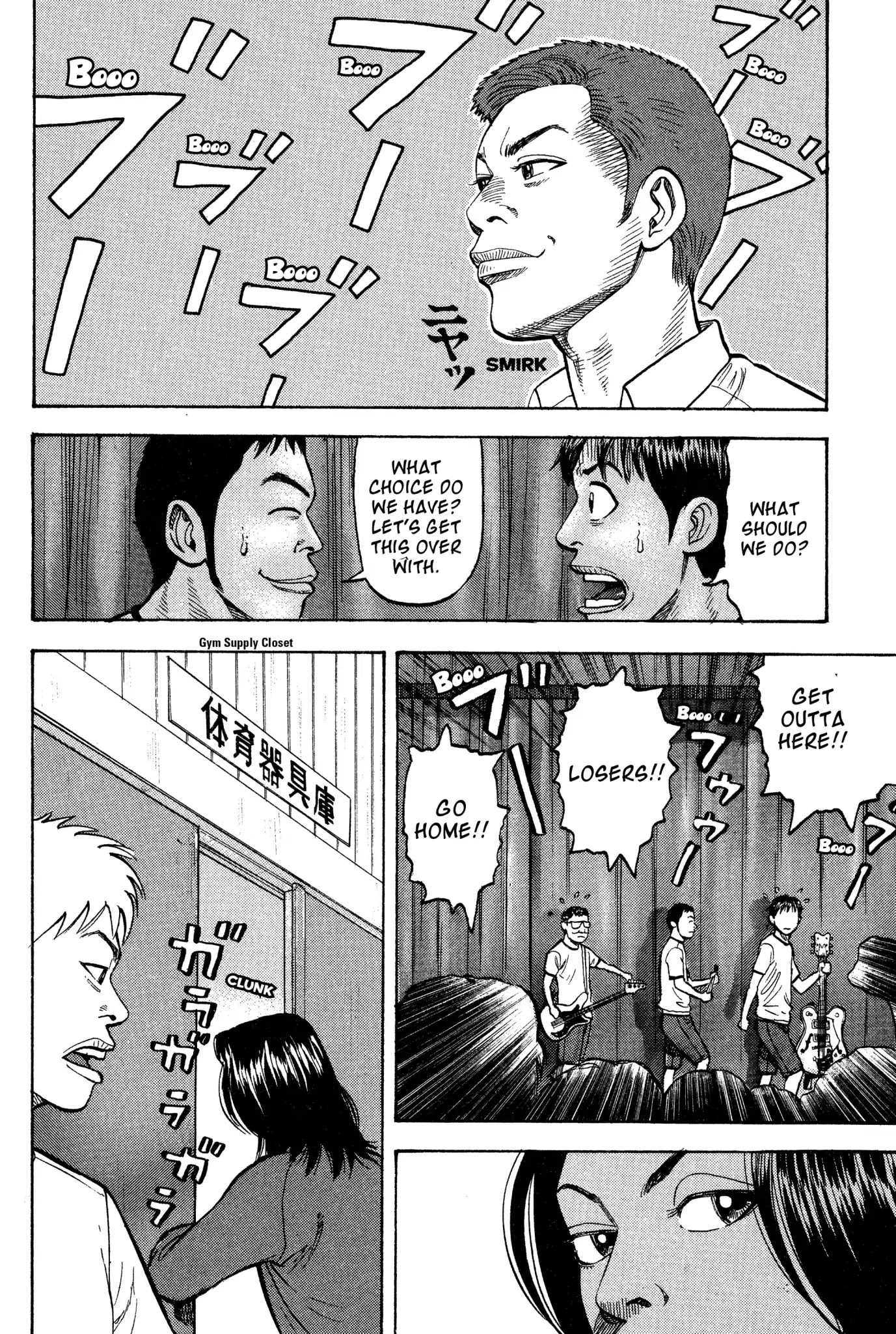 Beck chapter 16 page 53