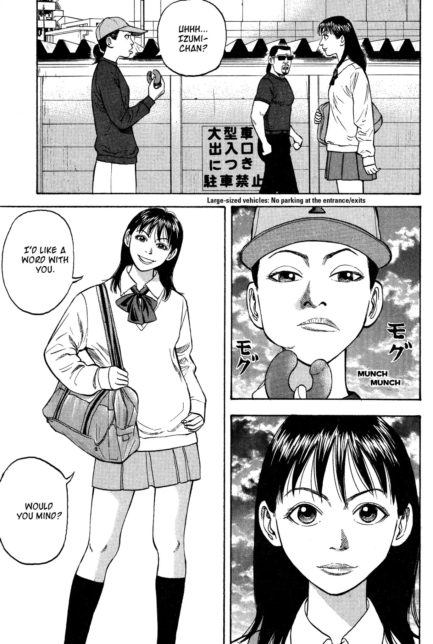 Beck chapter 17 page 11